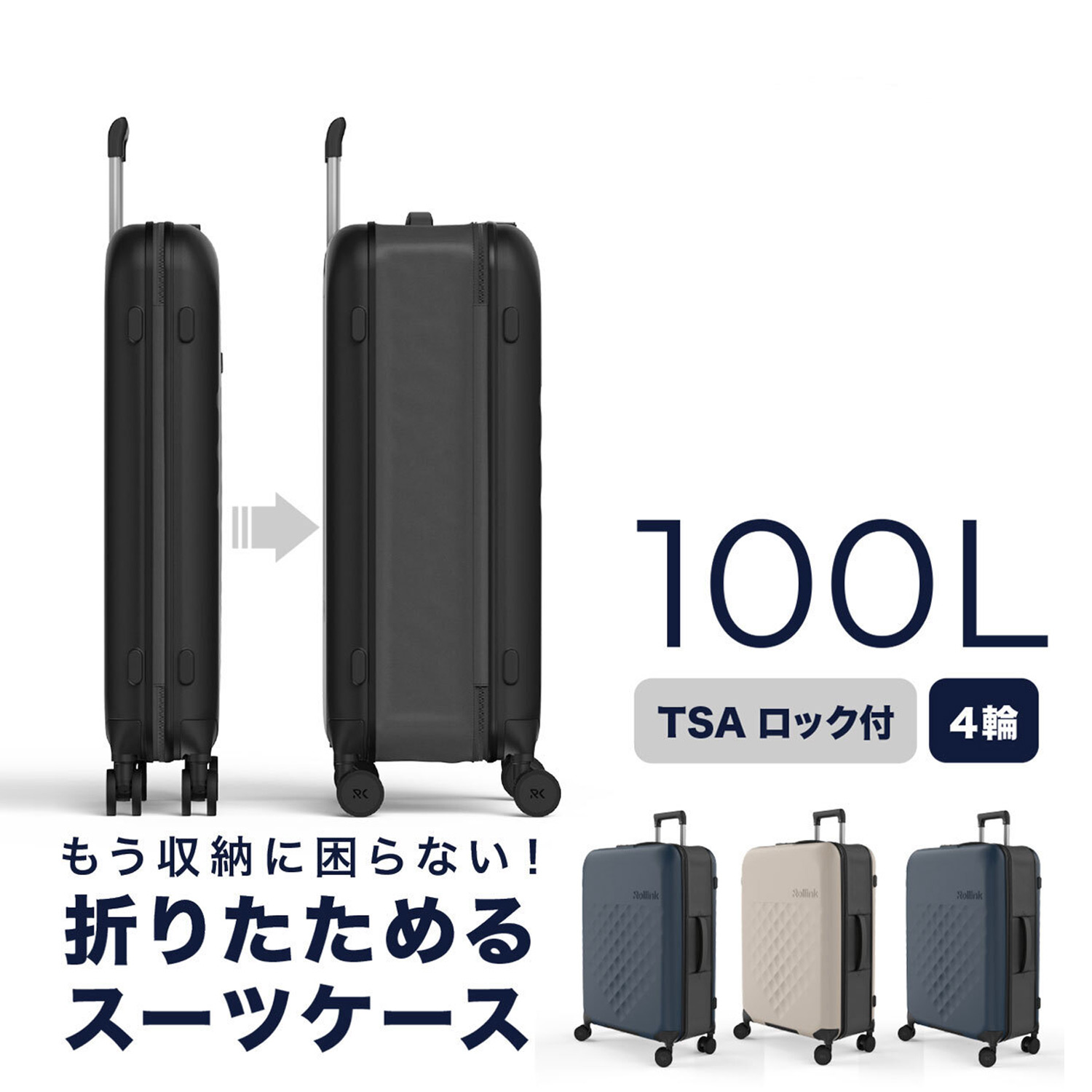 楽天市場】【今だけクーポン配布中】ダカイン キャリーバッグ メンズ