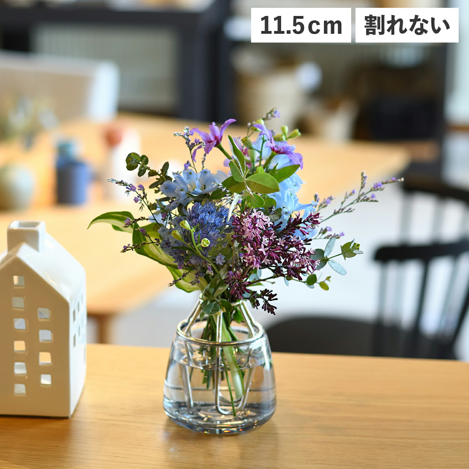 楽天市場】Haana ウォーターキープベース ハーナ 花瓶 フラワー