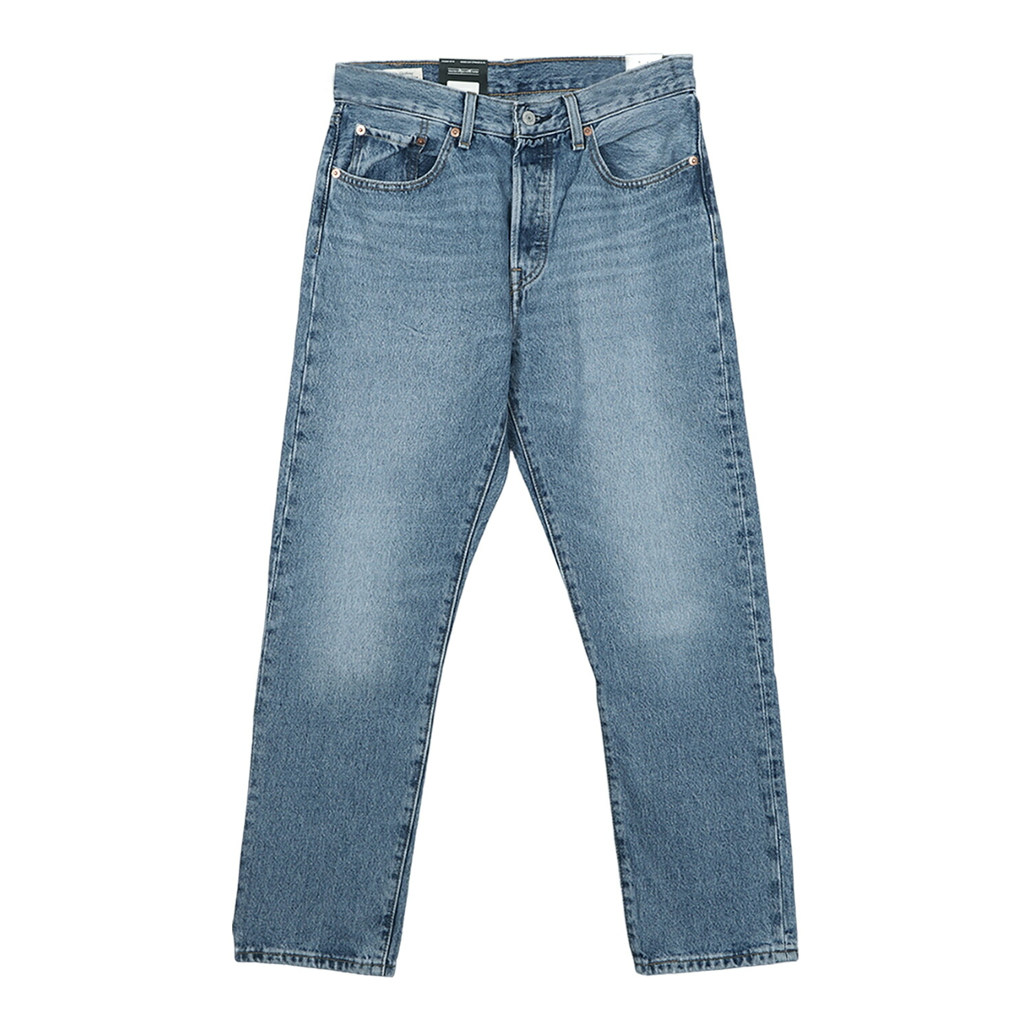 楽天市場】【最大1000円OFFクーポン発行中】 LEVIS CROP HIT THE