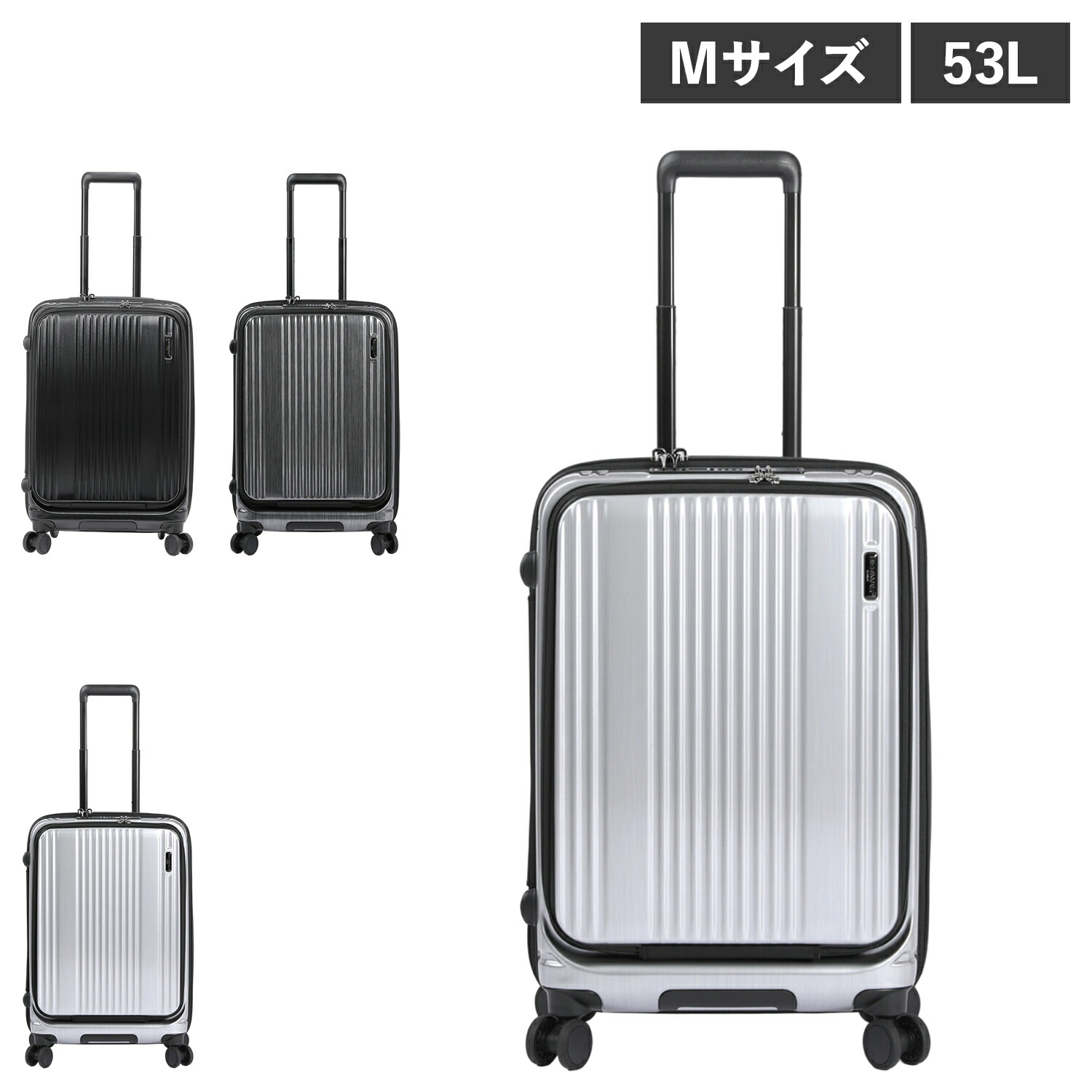 【最大1000円OFFクーポン】 BERMAS INTER CITY バーマス スーツケース キャリー ケース ビジネス メンズ レディース 53L 機内持ち込み Mサイズ フロントオープン ストッパー 1-2泊 USBポート TSロック 静音 ブラック ネイビー シルバー 黒 60521｜ALLSPORTS 24,211円