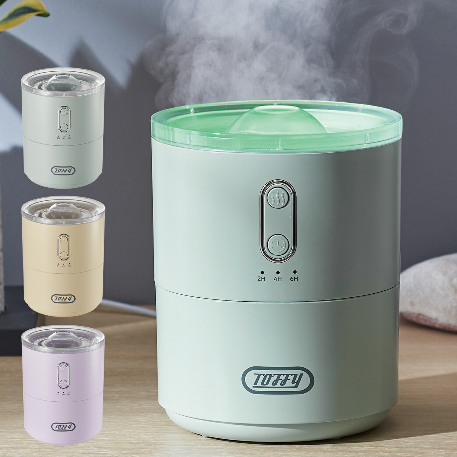 楽天市場】Toffy HF05 トフィー 加湿器 卓上 超音波式 アロマ 1L