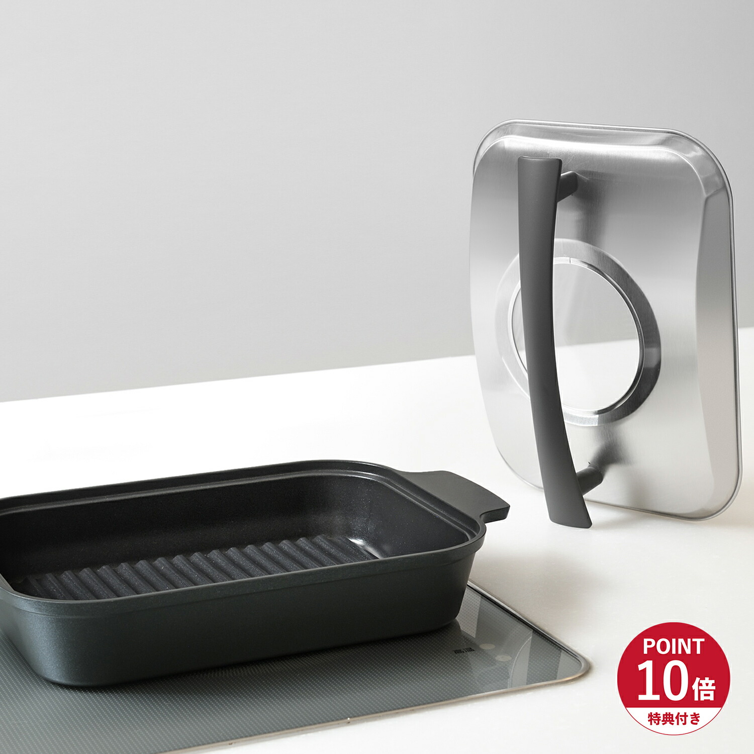 【特典付き】 Leye STEAM COOKER レイエ スチームクッカー 魚焼きグリル ロースター 魚焼き器 フタ付き IH ガス対応 ブラック 黒 LES3230 母の日