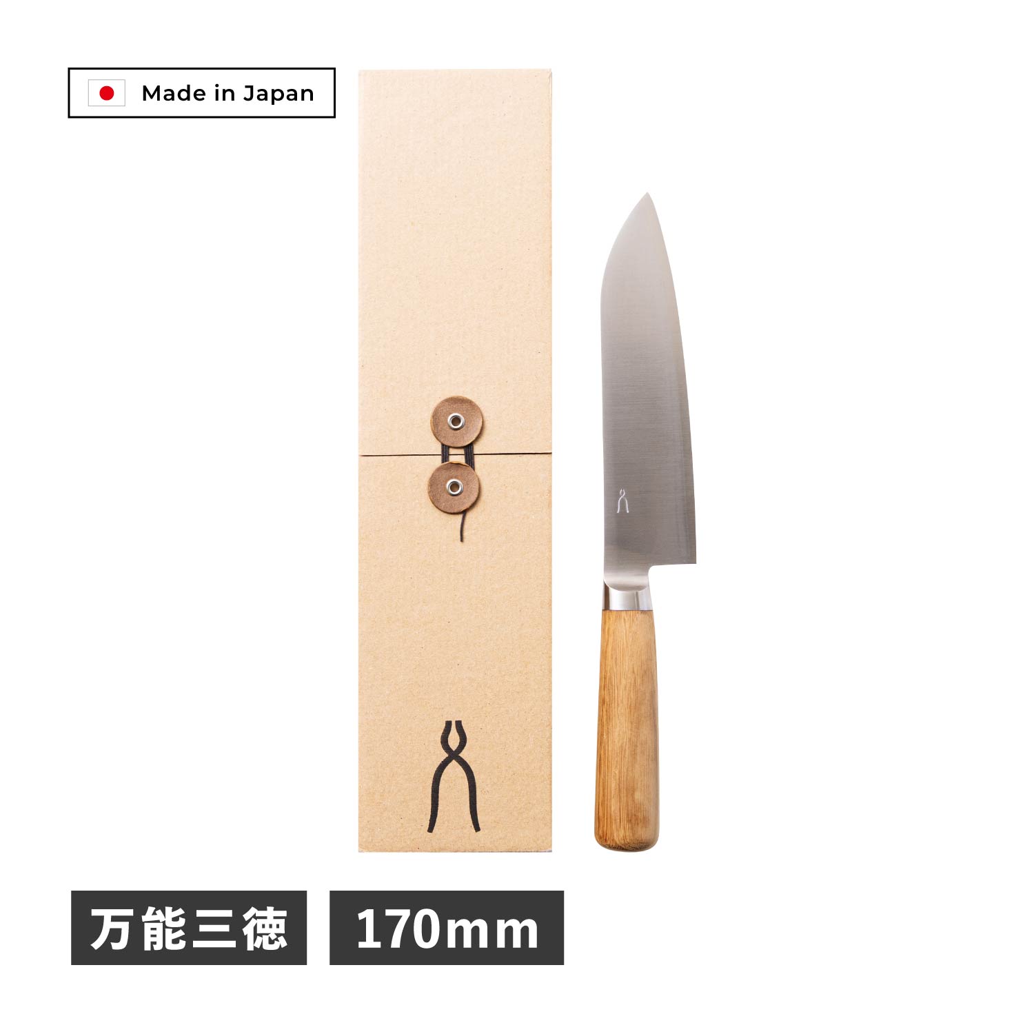 【最大限度65％OFF】百貨店大売り出し執り行なう中！！