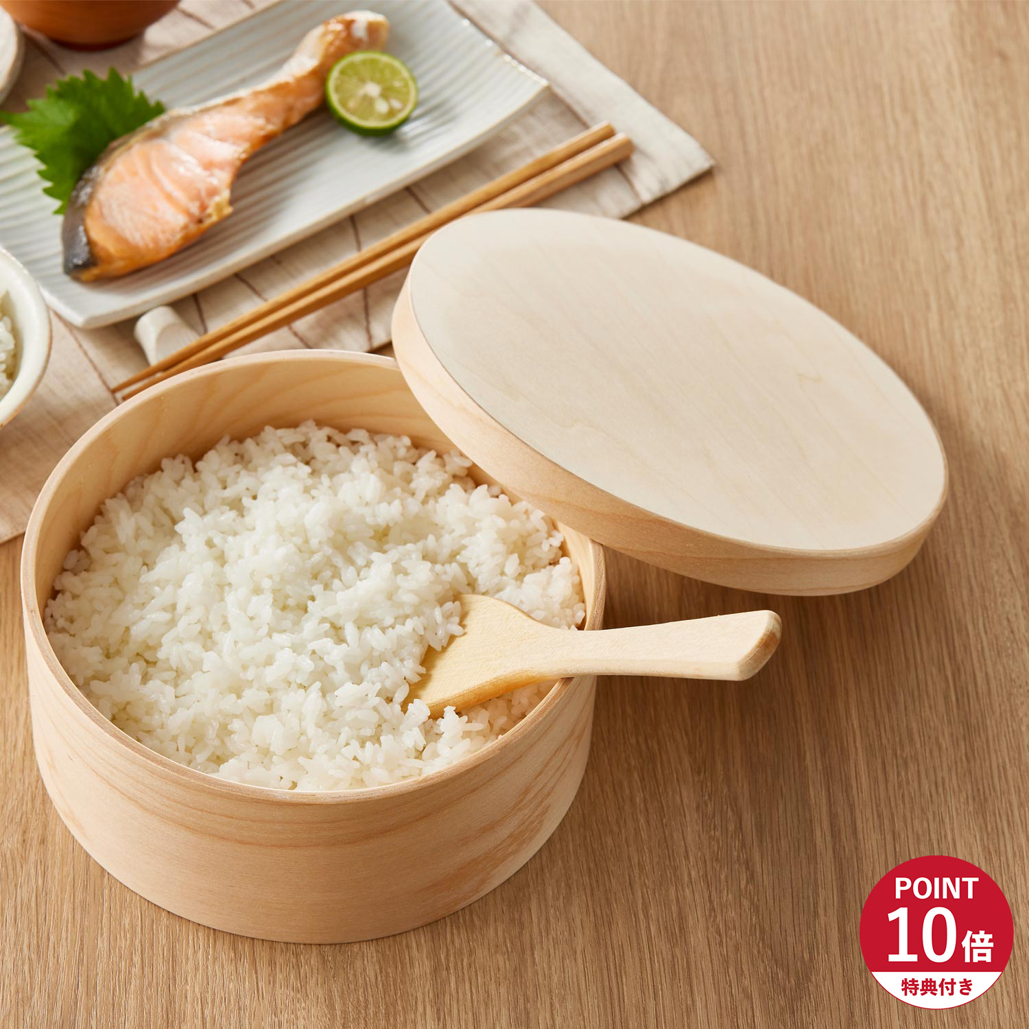 【最大1000円OFFクーポン】 【特典付き】 HANAKO ハナコ おひつ 1.5合 3合 木製 電子レンジ対応 食洗機可 天然木 曲げわっぱ 丸 NGM-15 NGM-18|ALLSPORTS