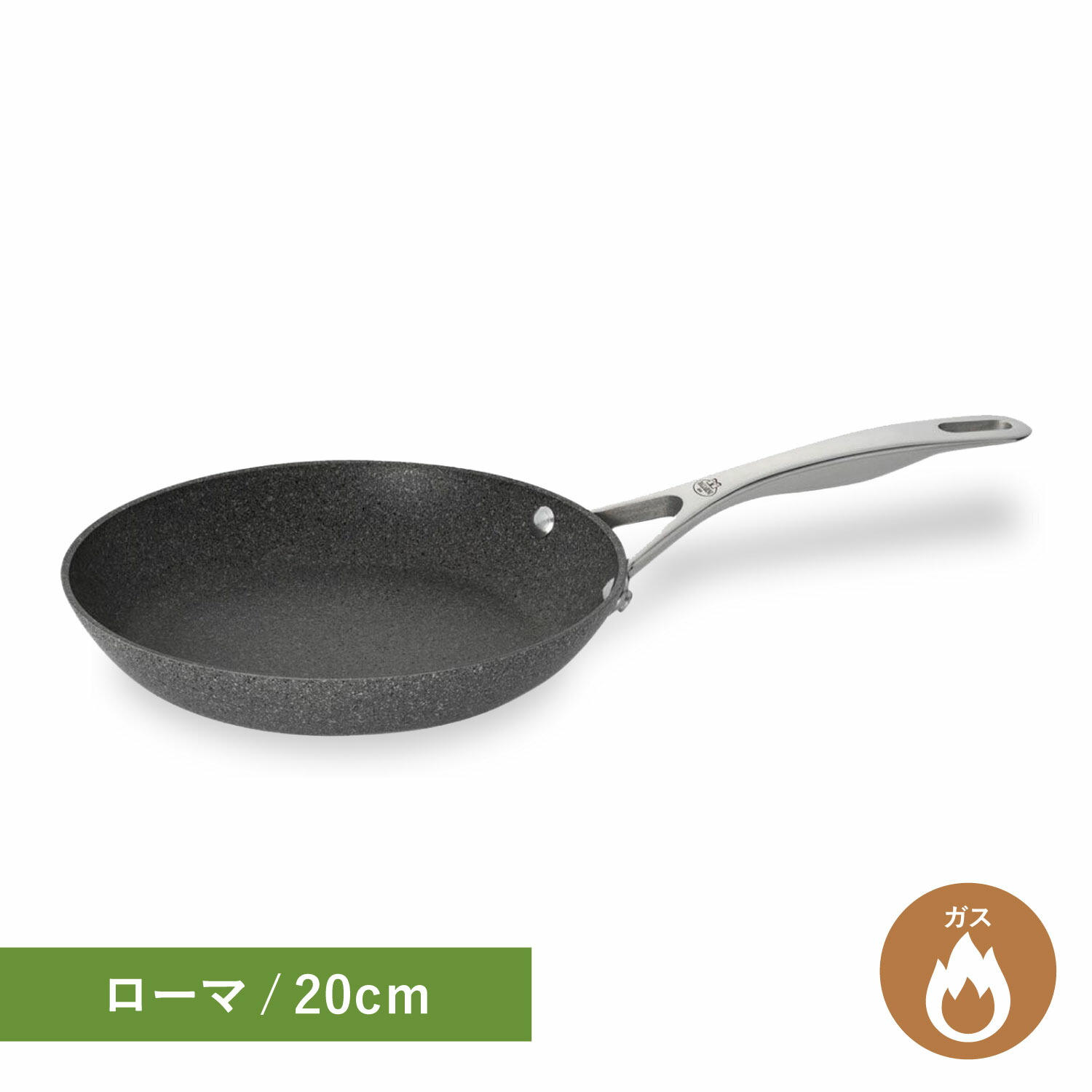 BALLARINI バッラリーニ フライパン 20cm 24cm 26cm 28cm 深型 ガス火専用 ローマ