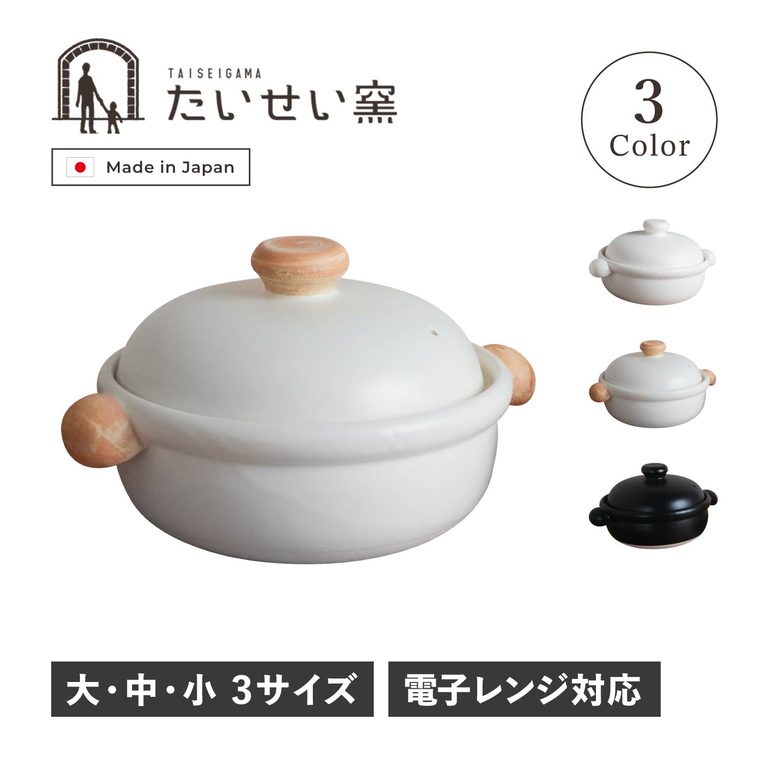 【最大限度65％OFF】百貨店大売り出し執り行なう中！！