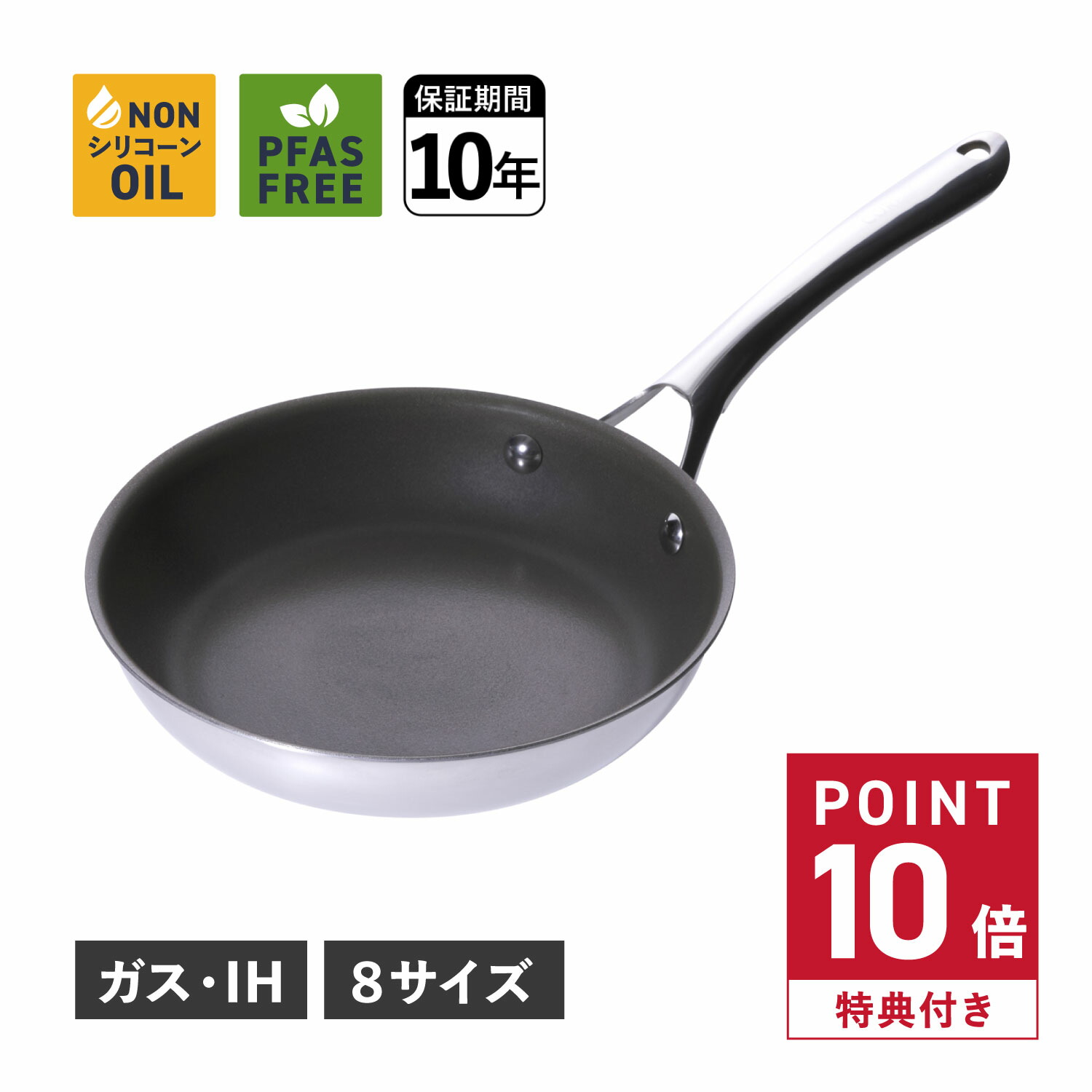 【最大限度65％OFF】百貨店大売り出し執り行なう中！！