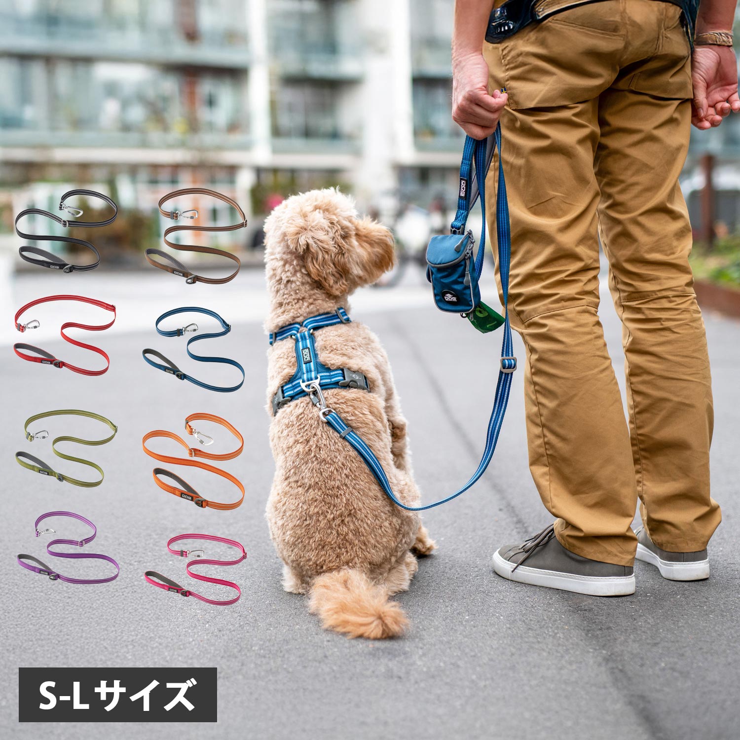DOG Copenhagen URBAN FREESTYLE LEASH ドッグコペンハーゲン アーバンフリースタイルリーシュ リード 犬用 リーシュ ドッグリード Sサイズ Lサイズ 小型犬 中型犬 散歩 伸縮