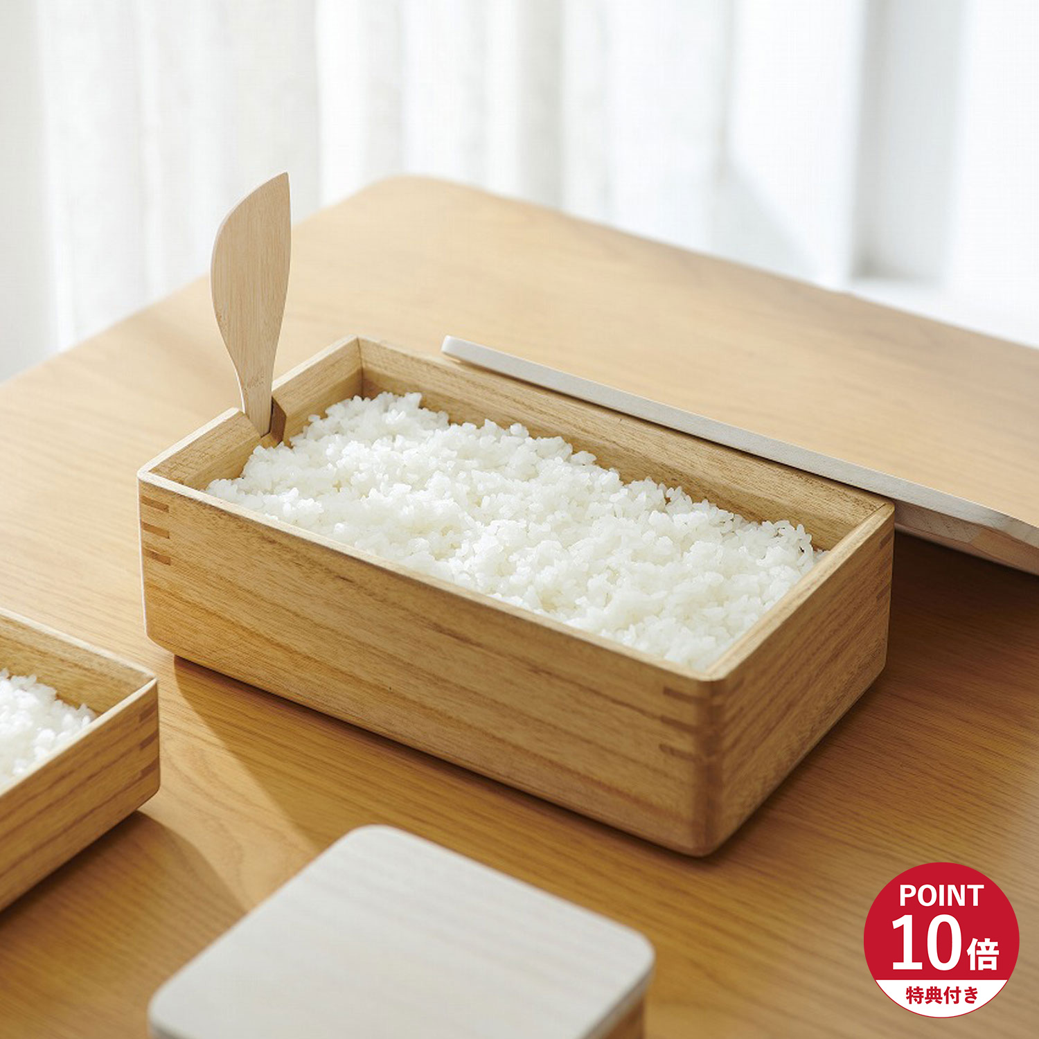 楽天市場】kirisai 桐のレンジでお櫃 レンジでシリーズ (桐のレンジで