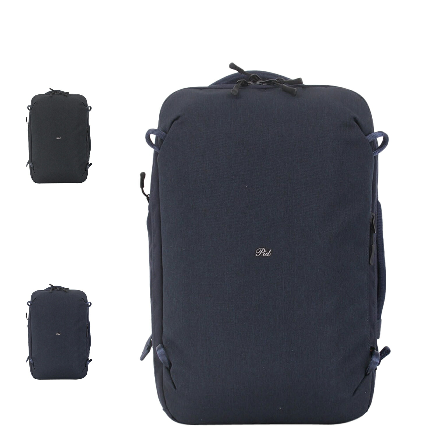 楽天市場】FREITAG フライターグ スキッパー バックパック リュック