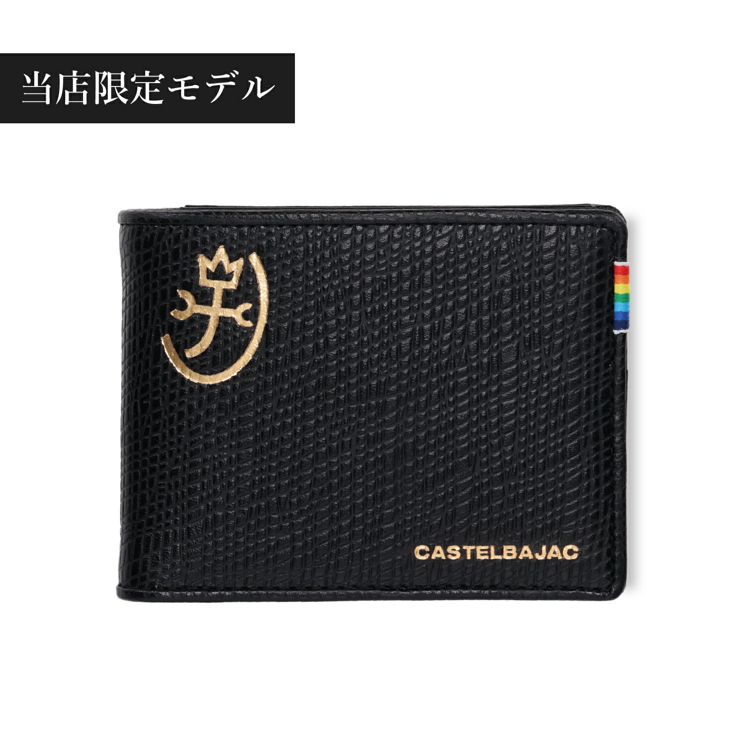 【最大限度65％OFF】百貨店大売り出し執り行なう中！！