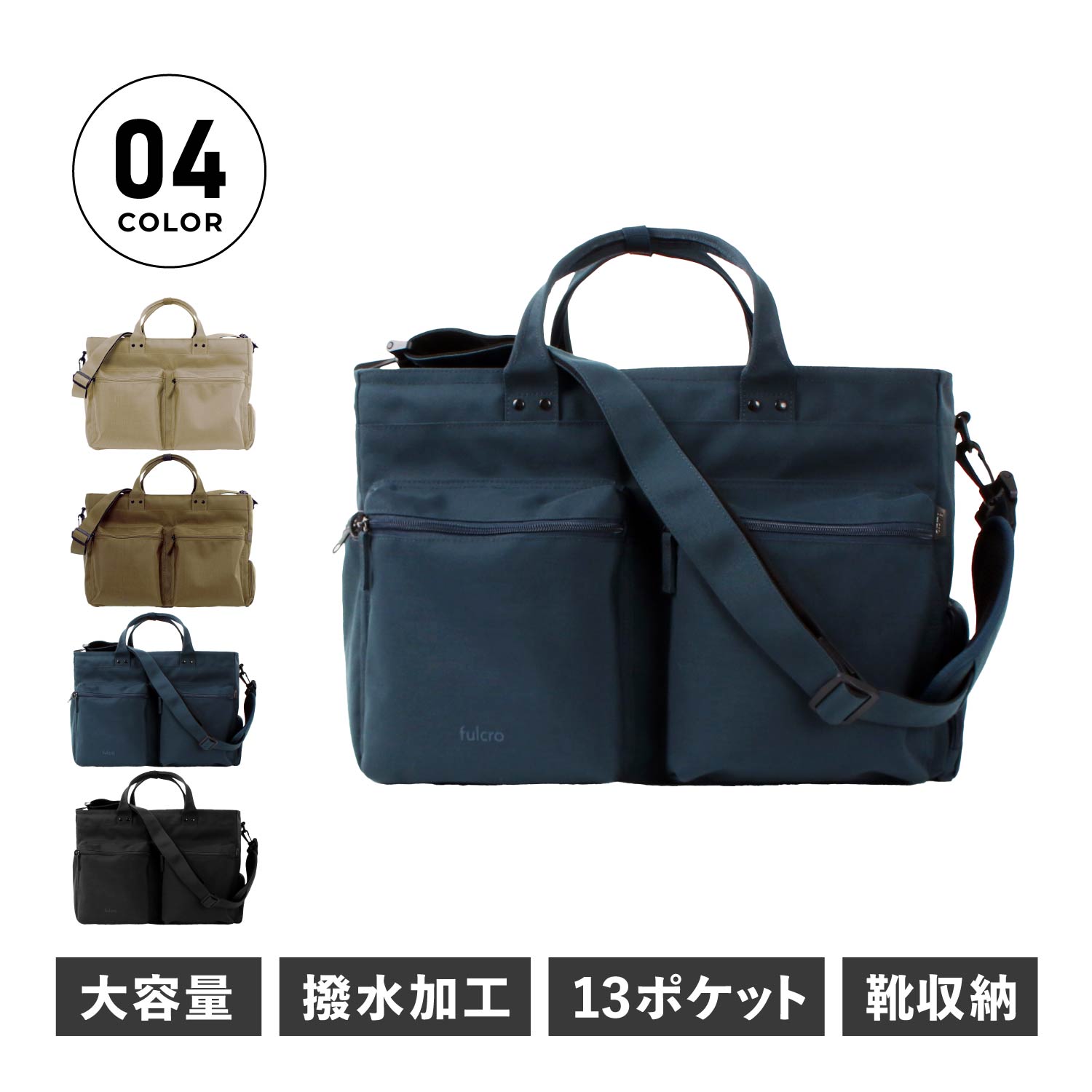 【美品】ブルックスブラザーズ ボストンバッグ ネイビー キャメル boston_br_11.jpg