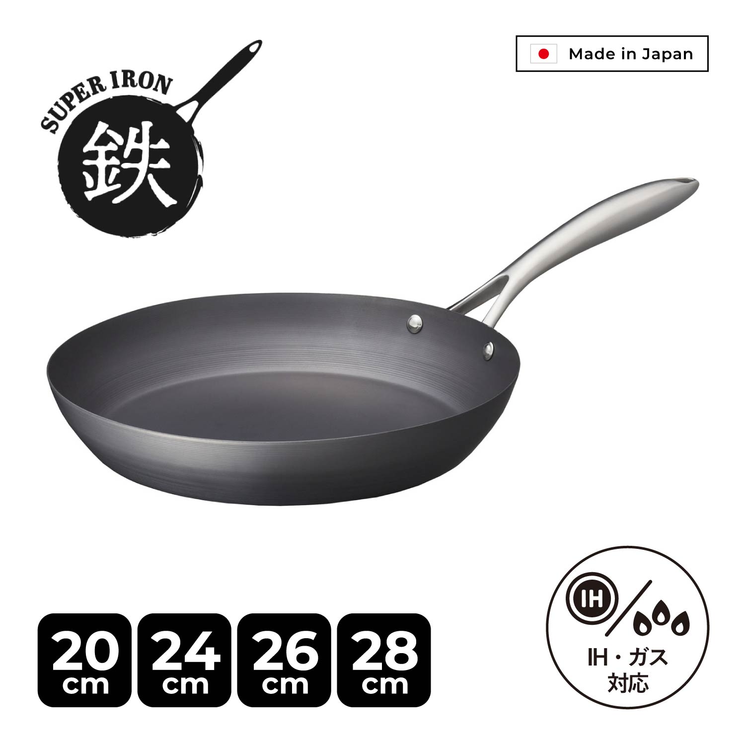 Vita Craft ビタクラフト スーパー鉄 フライパン 20cm 24cm 26cm 28cm IH ガス対応 2001 2010 2002 2003 母の日
