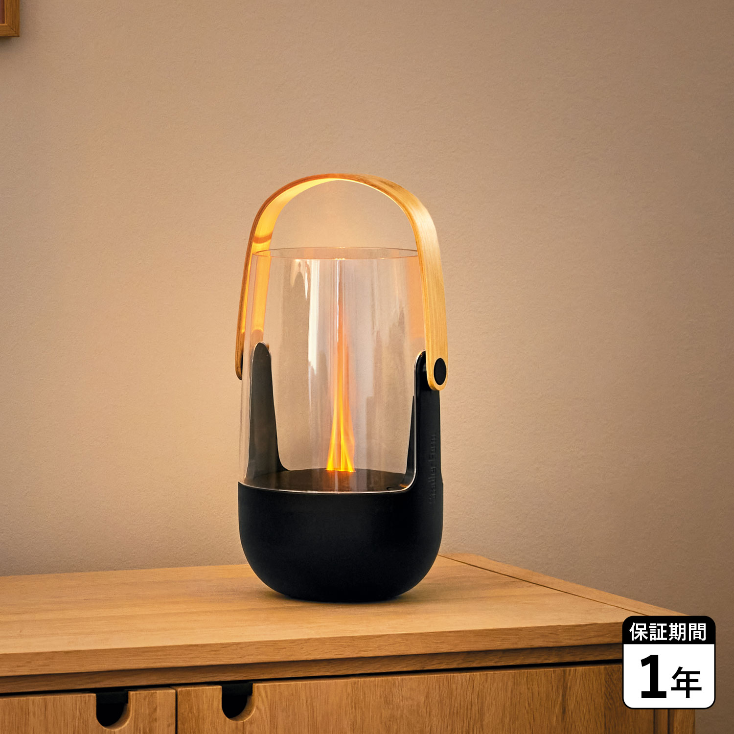 Stadler Form Ultrasonic aroma diffuser Sophie スタドラフォーム アロマディフューザー 超音波式 水なし 噴霧式 コードレス LED照明 ブラック 黒 7630850301779 母の日
