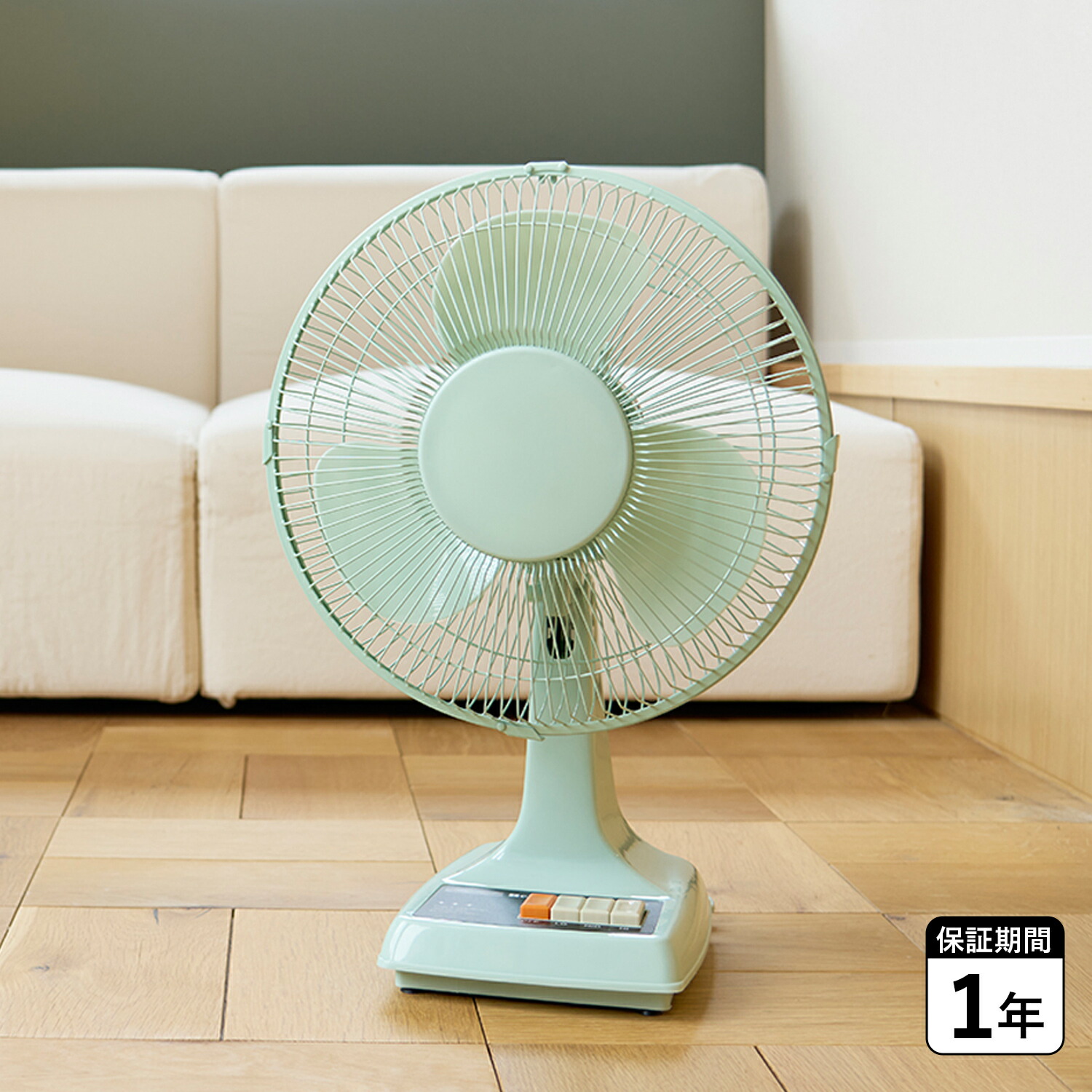 スリーアップ レトロリビングファン ノスタルジック RT-T1824 楽天市場】スリーアップ RT-T1824 レトロリビングファン デザイン