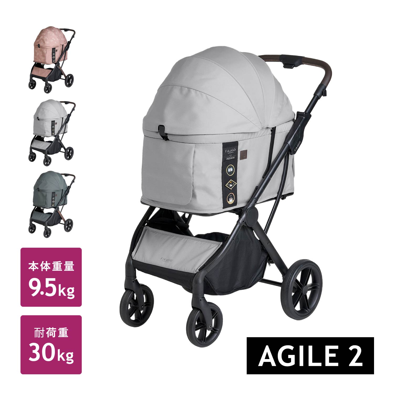 【最大限度65％OFF】百貨店大売り出し執り行なう中！！