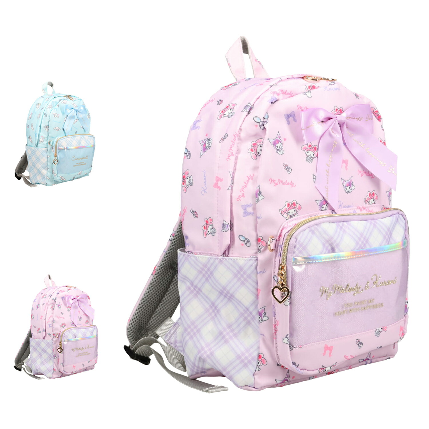 Sanrio デイパック サンリオ リュック バッグ バックパック シナモロール マイメロ クロミ ポチャッコ レディース 14L 軽量 通勤 通学 小学生 253343 母の日 4,769円