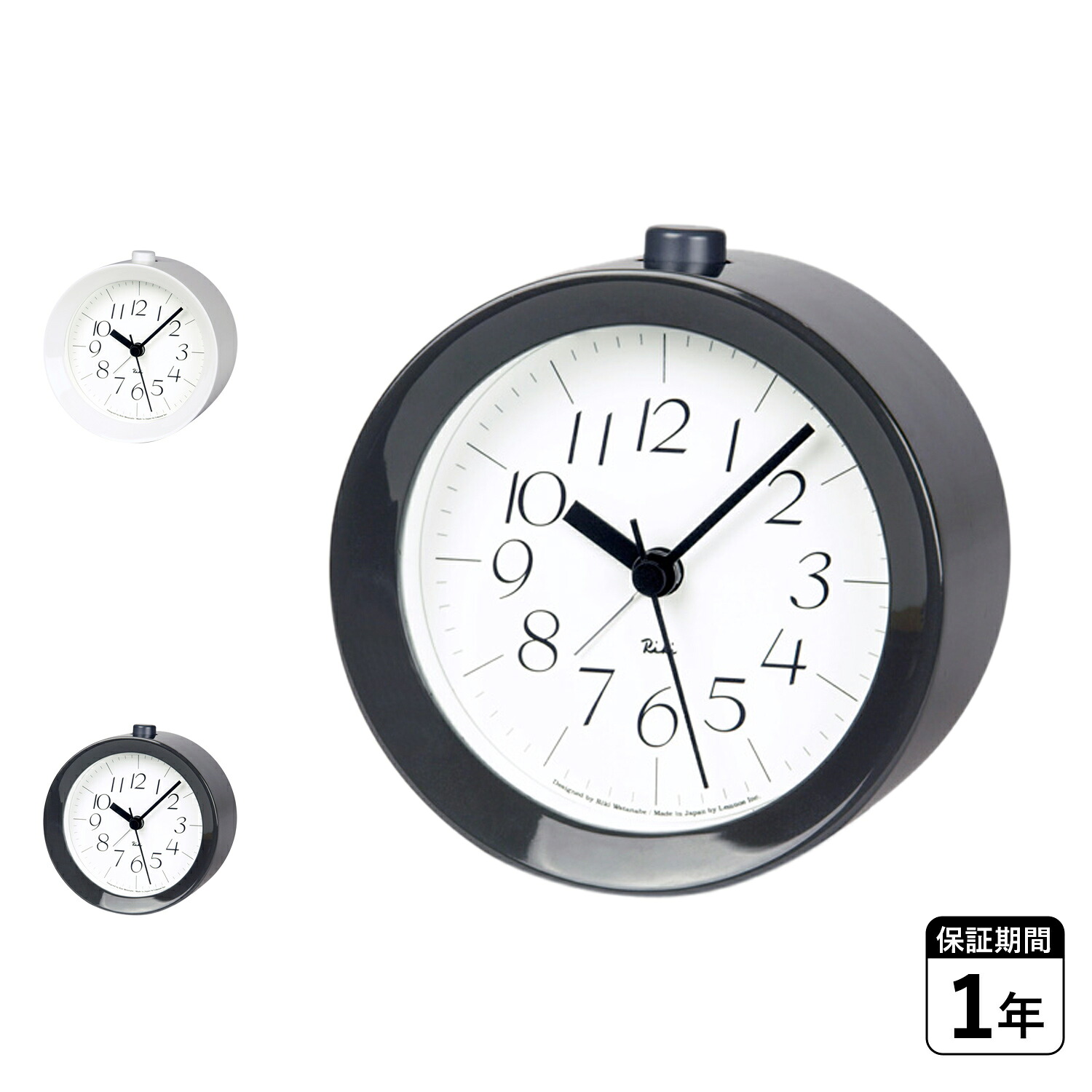 タカタレムノス RIKI ALARM CLOCK タカタレムノス 時計 目覚まし時計 リキアラーム クロック アナログ アラーム スヌーズ 木製 ウッド 渡辺力 ホワイト グレー 白 WR09-14｜ALLSPORTS