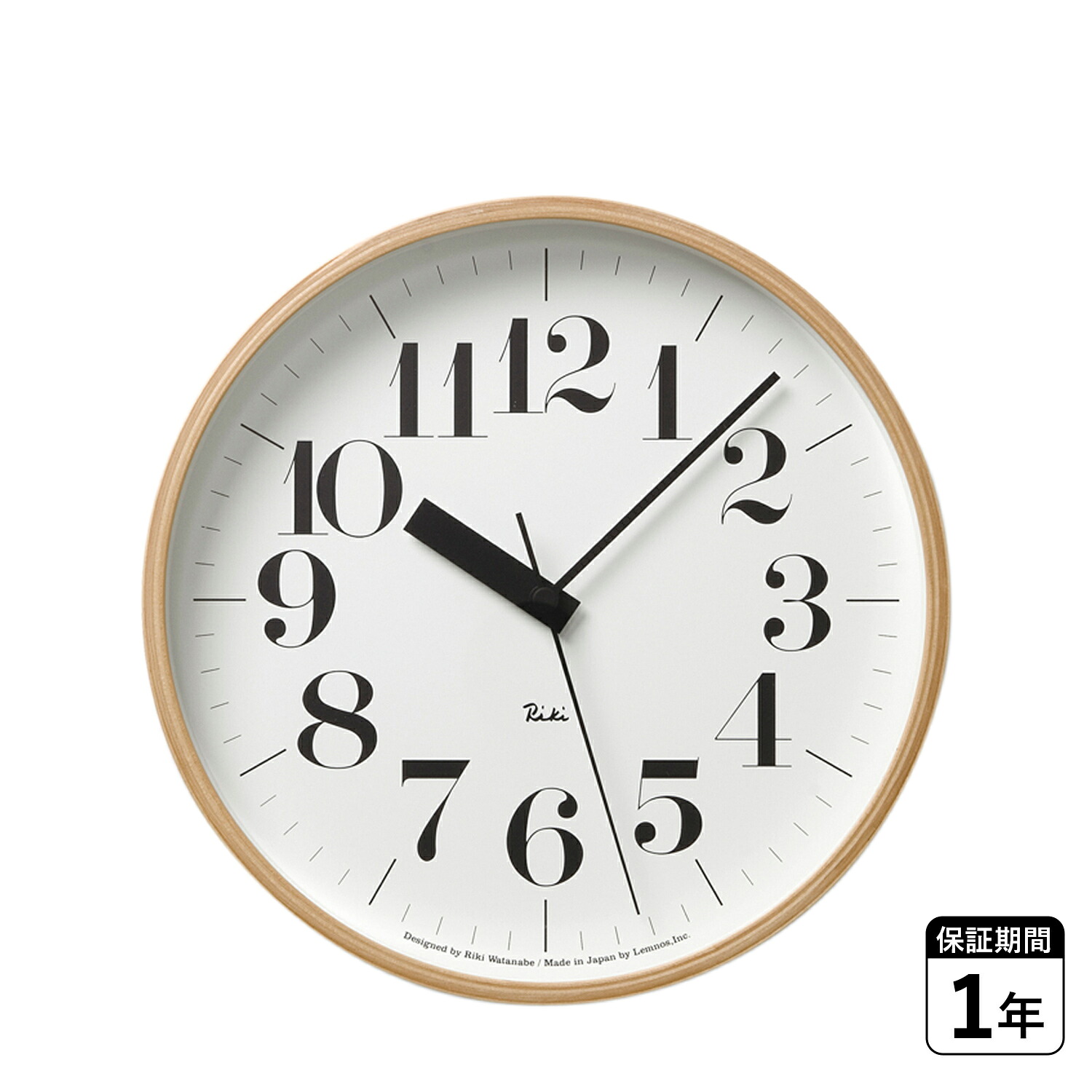 タカタレムノス RIKI CLOCK RC タカタレムノス 時計 壁掛け 電波時計 リキ クロック アナログ オシャレ 木製 ウッド 渡辺力 ホワイト 白 WR20-02