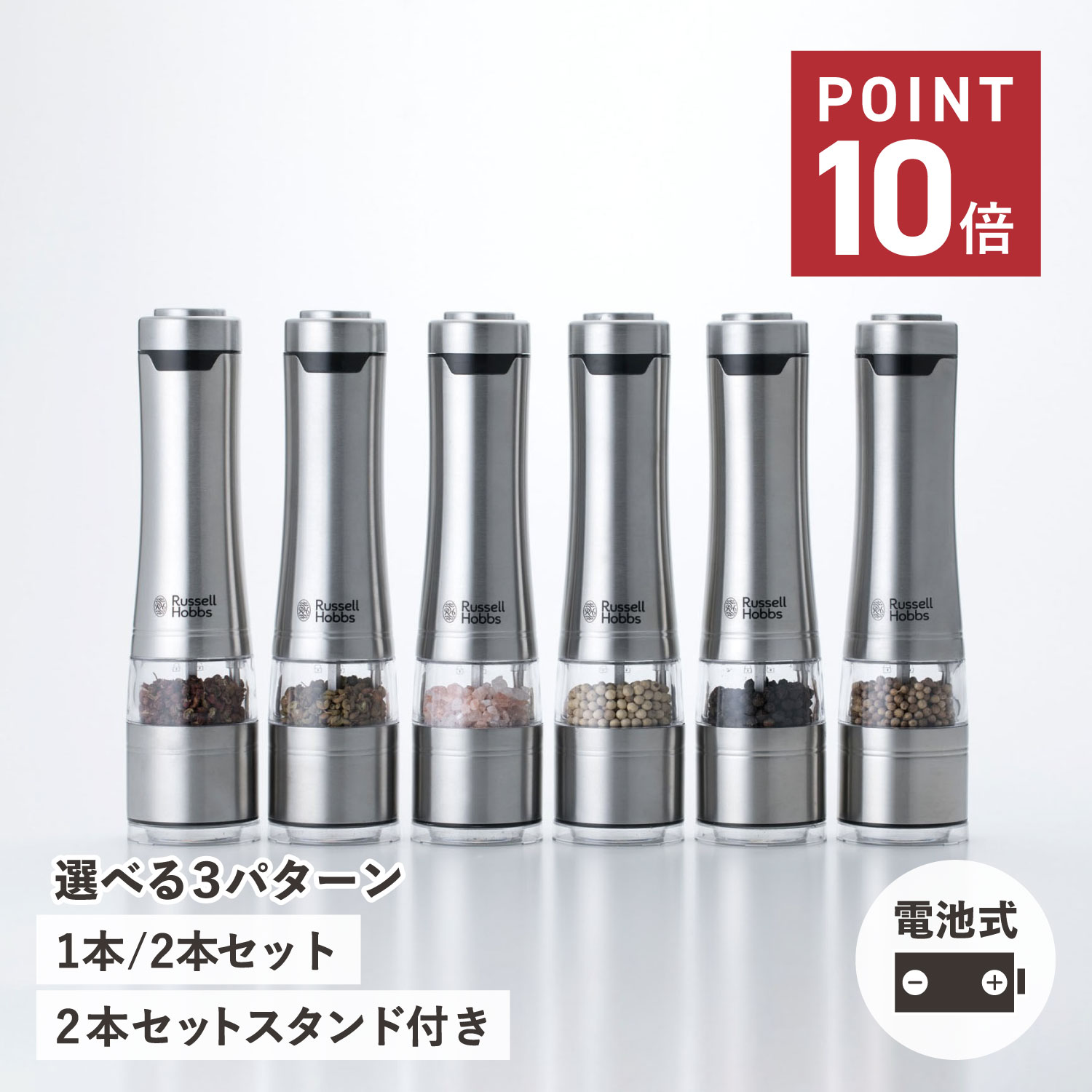 【最大限度65％OFF】百貨店大売り出し執り行なう中！！