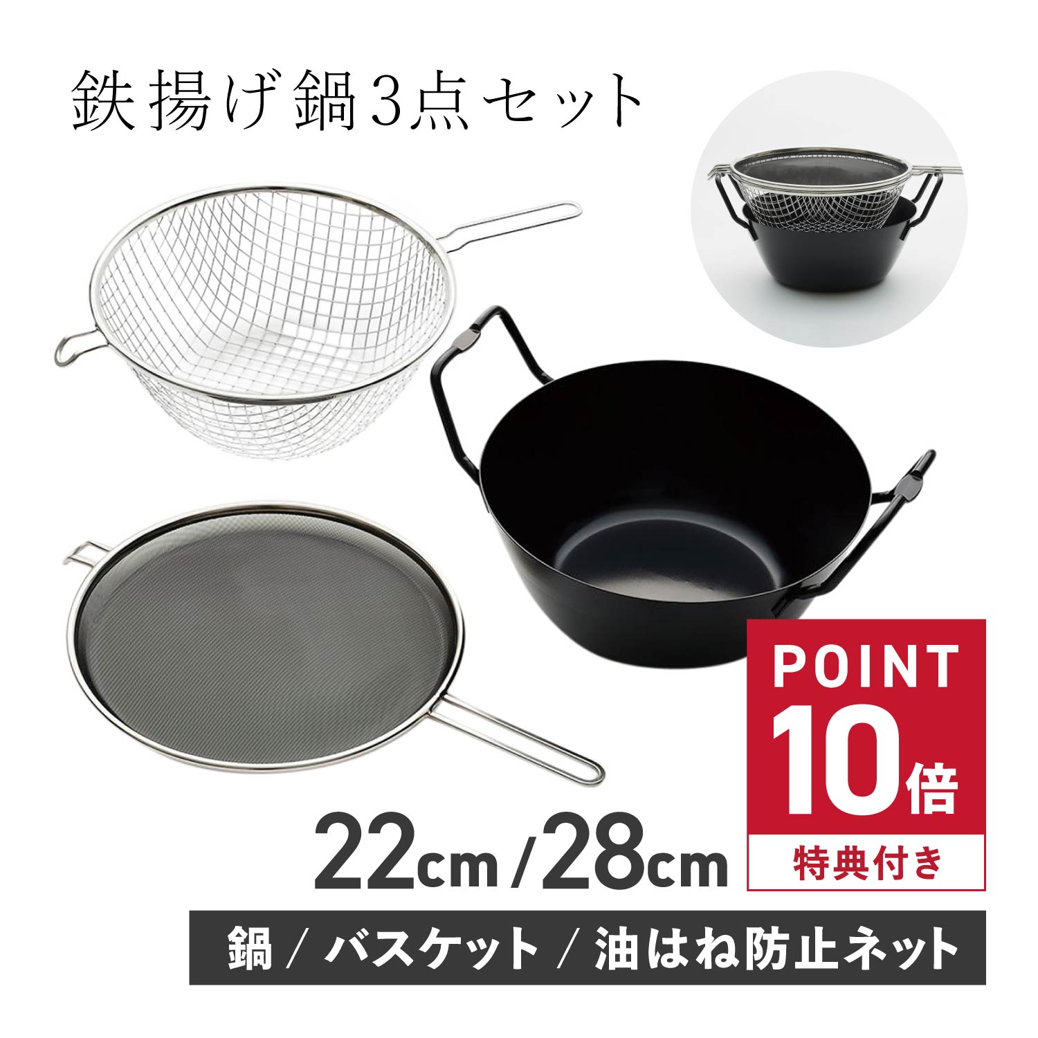 【最大限度65％OFF】百貨店大売り出し執り行なう中！！