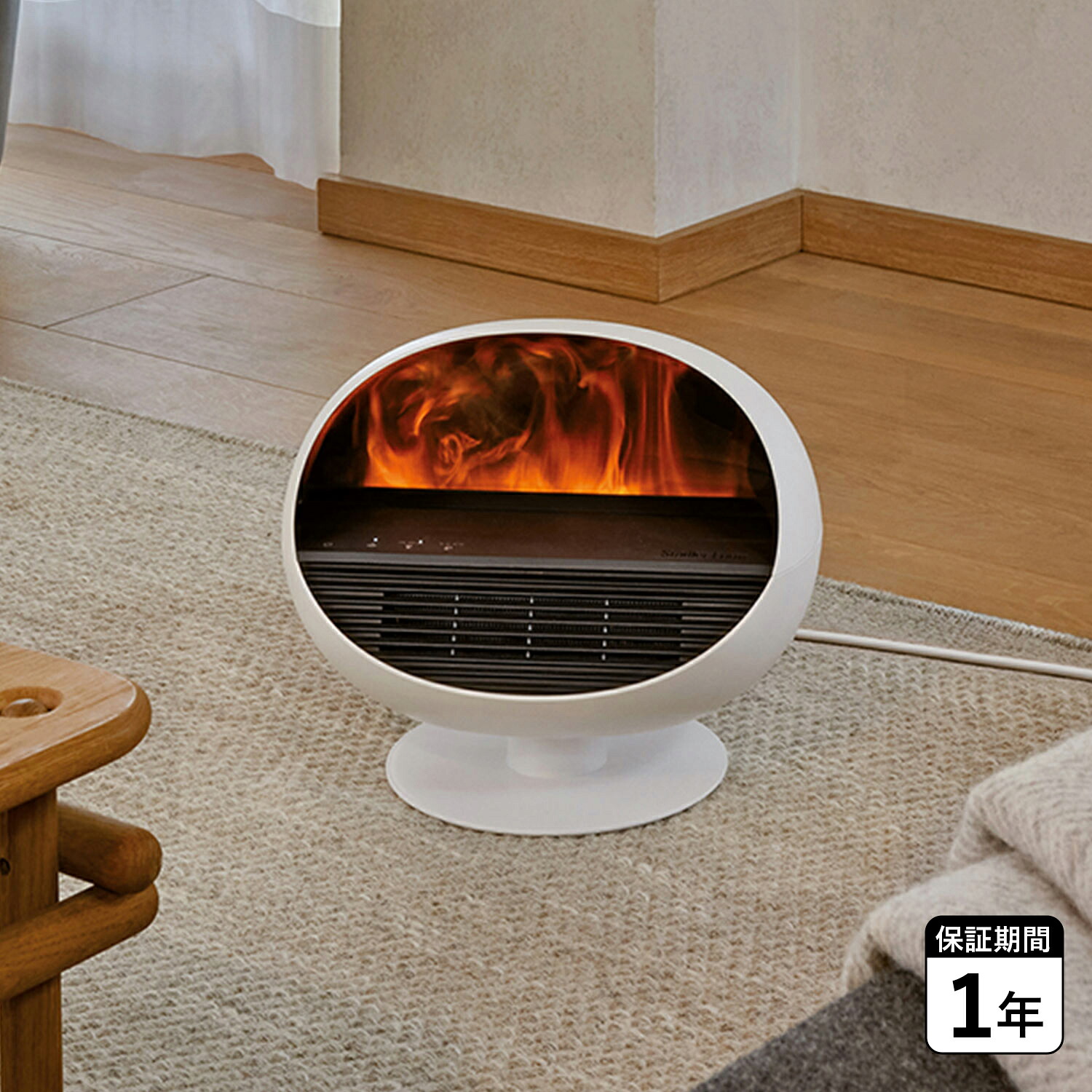 Stadler Form Erik AROMA FAN HATER スタドラフォーム エリック ファンヒーター 電気ヒーター 暖房 アロマ セラミック 暖炉 190ml 小型 足元 温度切り替え 炎 ライト ミスト 香り