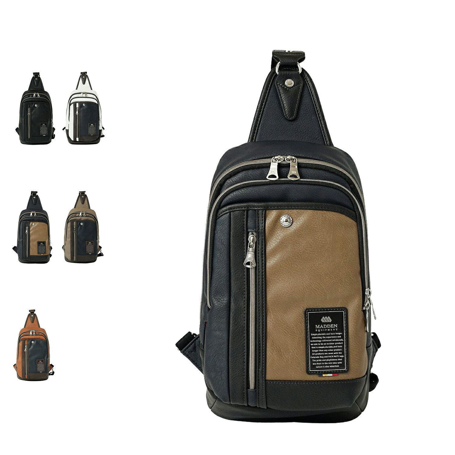 MADDENEQUIPMENT SLING BAG メデンイクイップメント ボディバッグ ショルダーバッグ ワンショルダー メンズ 斜めがけ ブラック レッド ホワイト ネイビー キャメル 黒 白 TMPI-04｜ALLSPORTS
