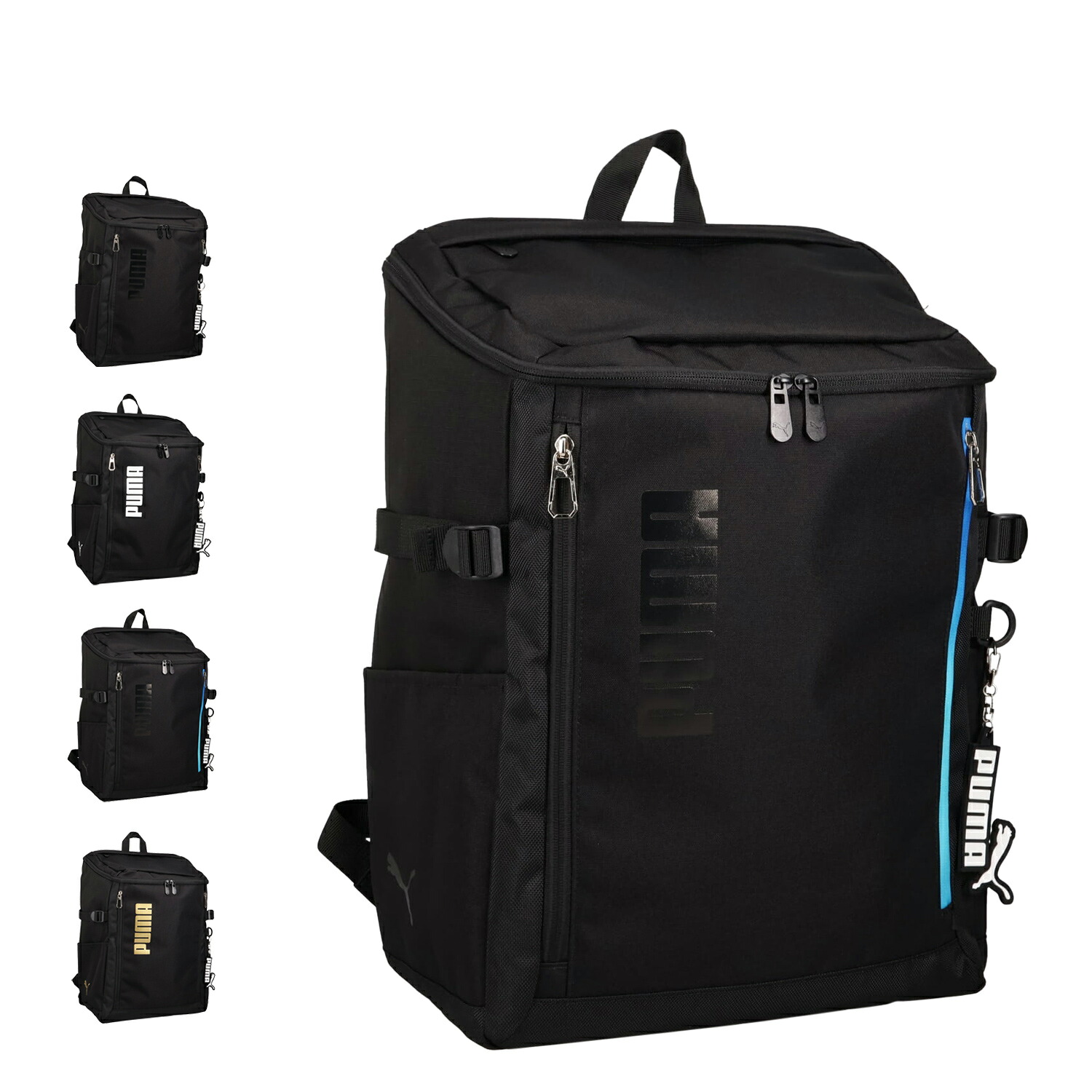 【最大1000円OFFクーポン】 PUMA ACTIVE II プーマ リュック バッグ バックパック アクティブ2 メンズ レディース 35L 大容量 軽量 撥水 通学 A4 B4 ブラック ホワイト ブルー ゴールド 黒 白 J20423|ALLSPORTS