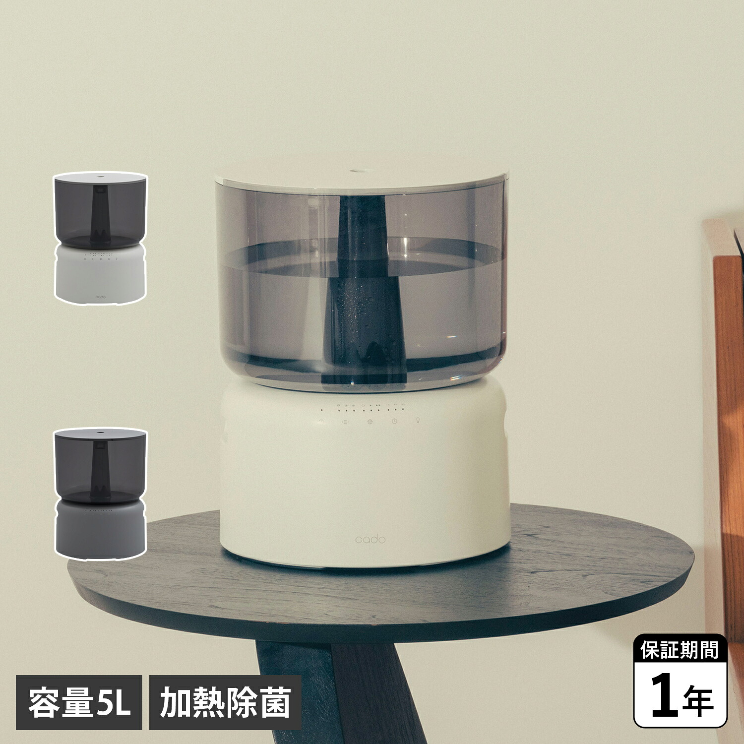 【最大限度65％OFF】百貨店大売り出し執り行なう中！！