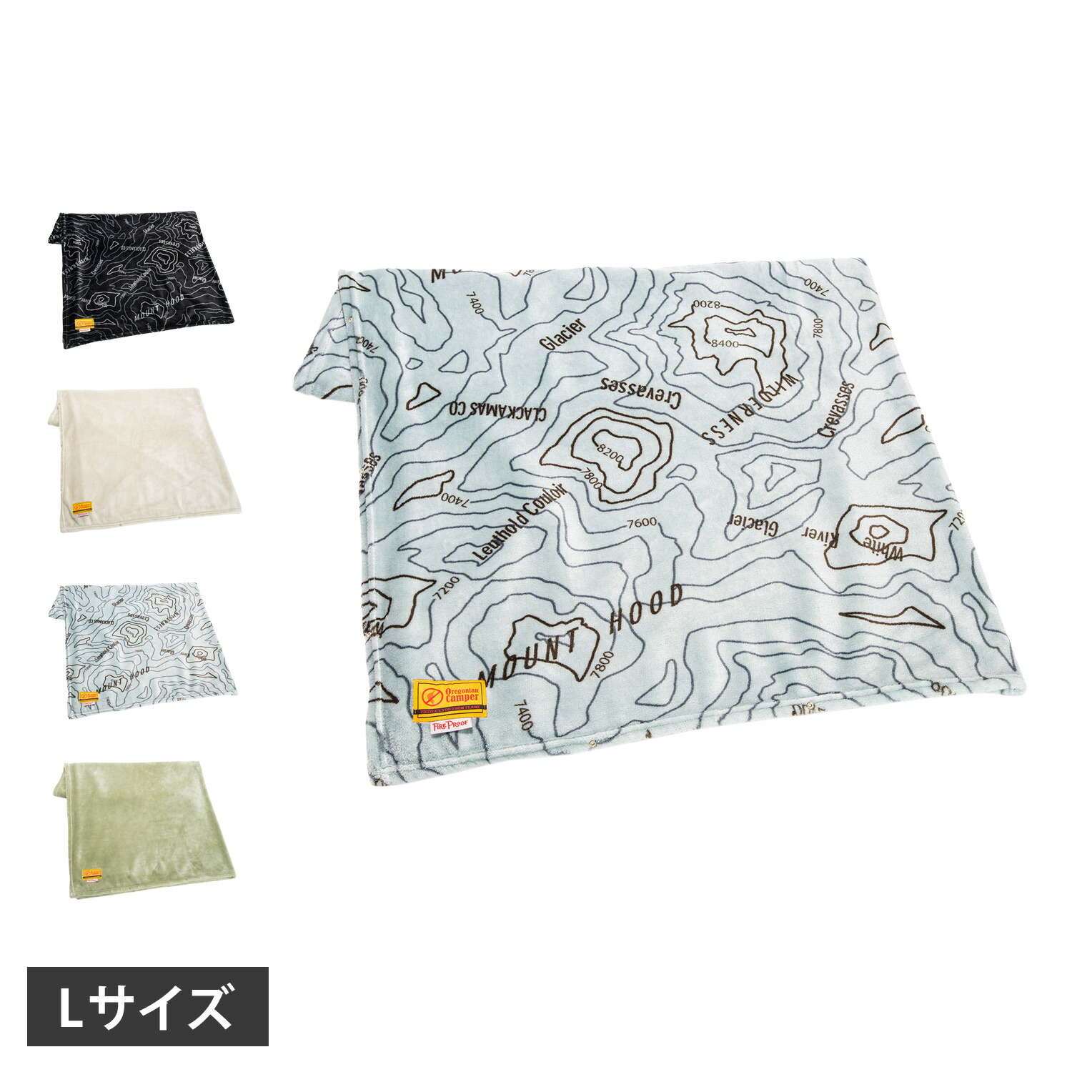 Oregonian Camper FIREPROOF BLANKET L オレゴニアンキャンパー ブランケット ひざ掛け マイヤー毛布 Lサイズ 厚手 北欧 ファイヤープルーフ 難燃 防寒 袋付き 燃えない 毛布素材 ポンチョ ブラック ホワイト オフホワイト グリーン OCFP512