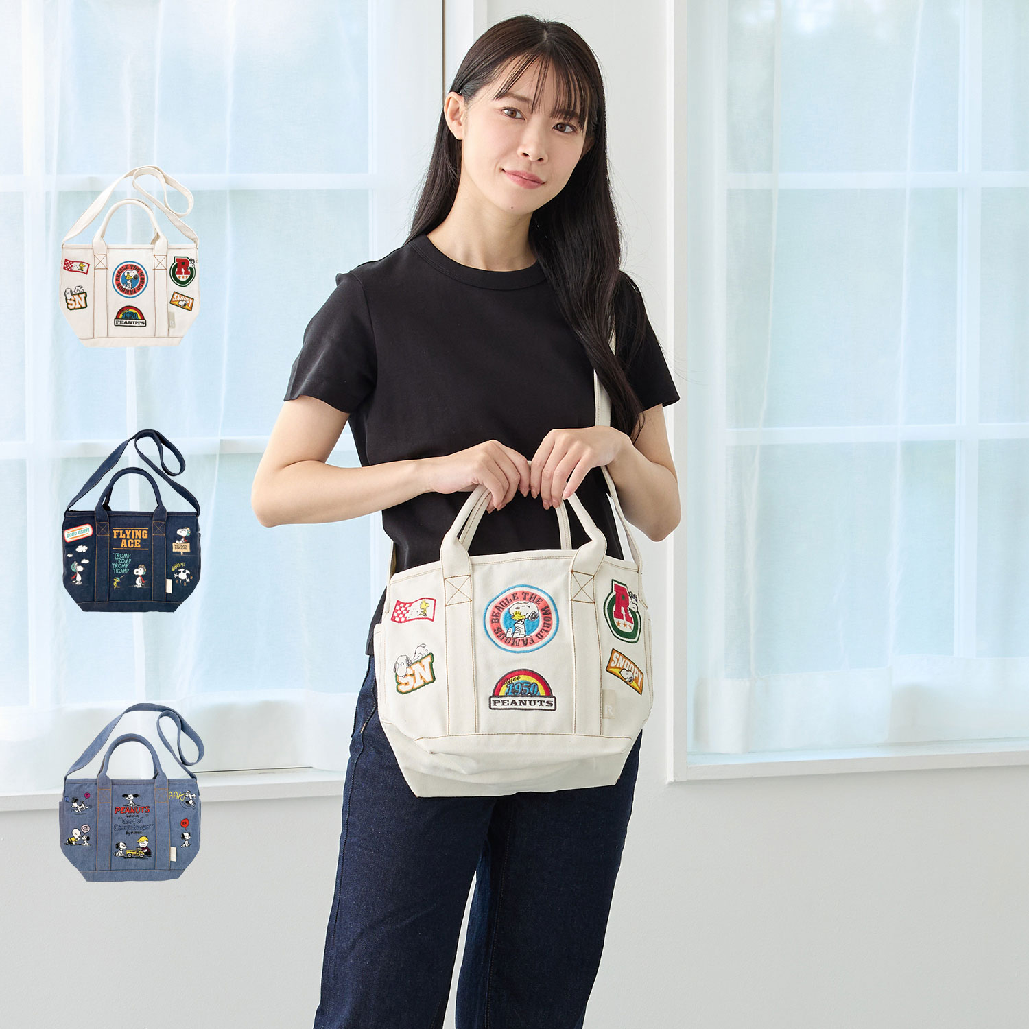 ROOTOTE デリ シシュウ ピーナッツ 0Y ルートート トートバッグ ショルダー サブバッグ レディース 13.3L スヌーピー コラボ 斜めがけ 大人 軽量 アイボリー ネイビー ブルー 8469 母の日