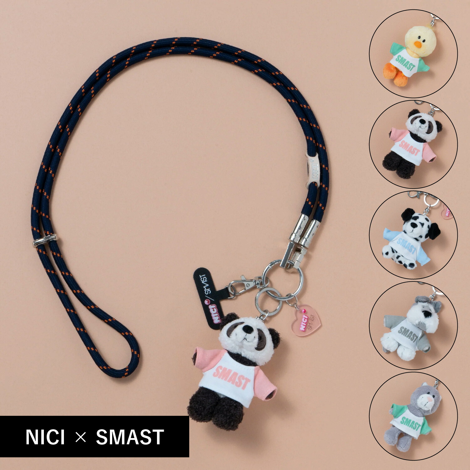 YOSEMITE NICI SMAST MOBILE STRAP ヨセミテ ストラップ スマホストラップ ショルダー モバイル ニキ メンズ レディース コラボ 限定 人形 オリジナルハートチャーム アタッチメント 付き 斜めがけ 首掛け 肩掛け SMAST-9005 母の日
