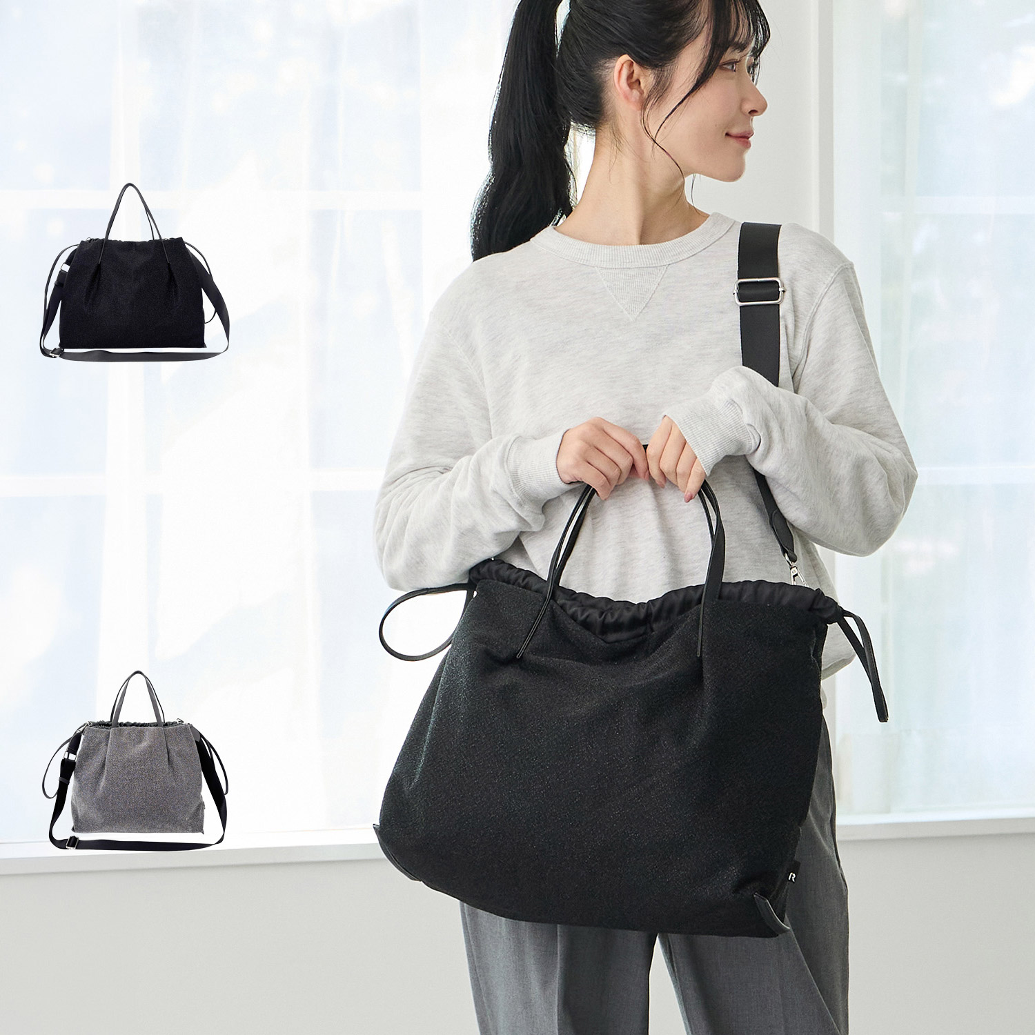 ROOTOTE ルートート バッグ トートバッグ ショルダーバッグ SC.グランデ.キラキラ-A レディース 大きめ A4 斜めがけ PC収納 ブラック シルバー 黒 3569 母の日