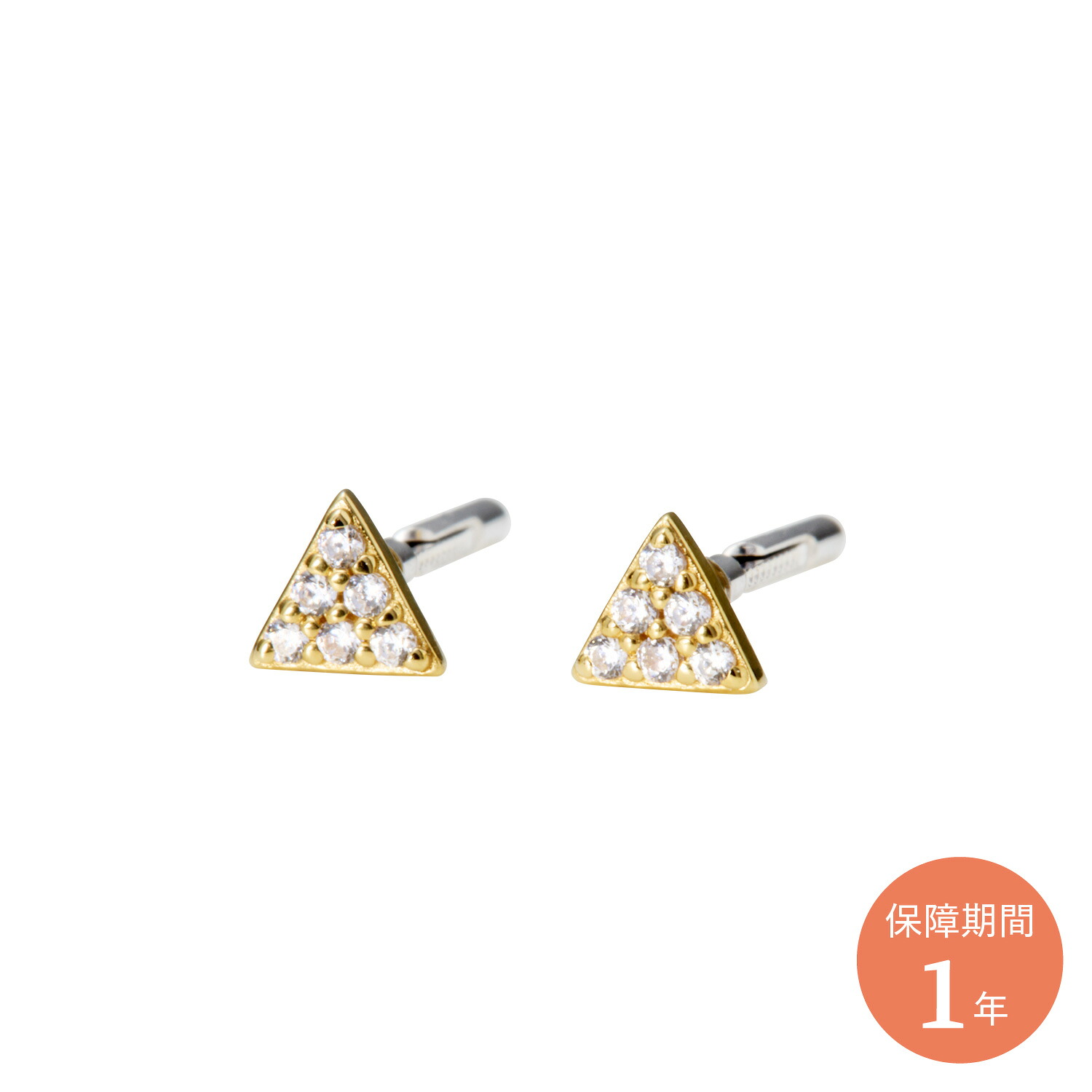 Baqless Honesty Minelta バックレス ピアス レディース 金属アレルギー対応 つけっぱなし キャッチなし シルバー925 キャッチレス 外れない 錆びない ゴールド 261CZ-MN 母の日