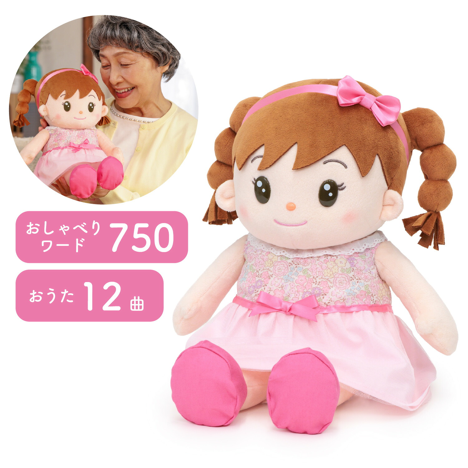 【最大限度65％OFF】百貨店大売り出し執り行なう中！！
