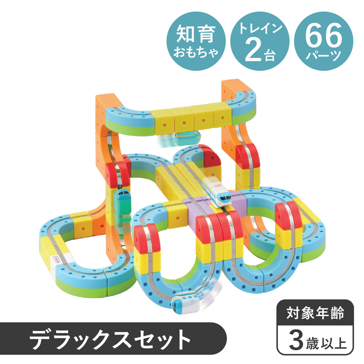 【最大限度65％OFF】百貨店大売り出し執り行なう中！！