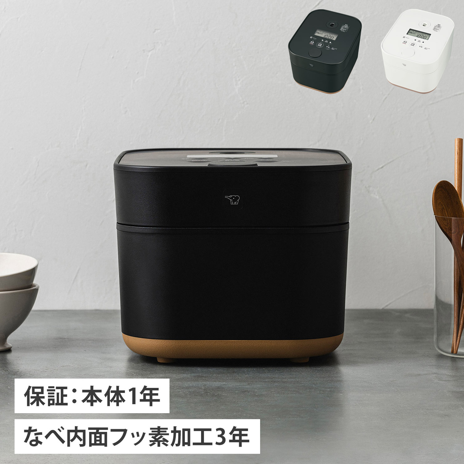 【最大限度65％OFF】百貨店大売り出し執り行なう中！！