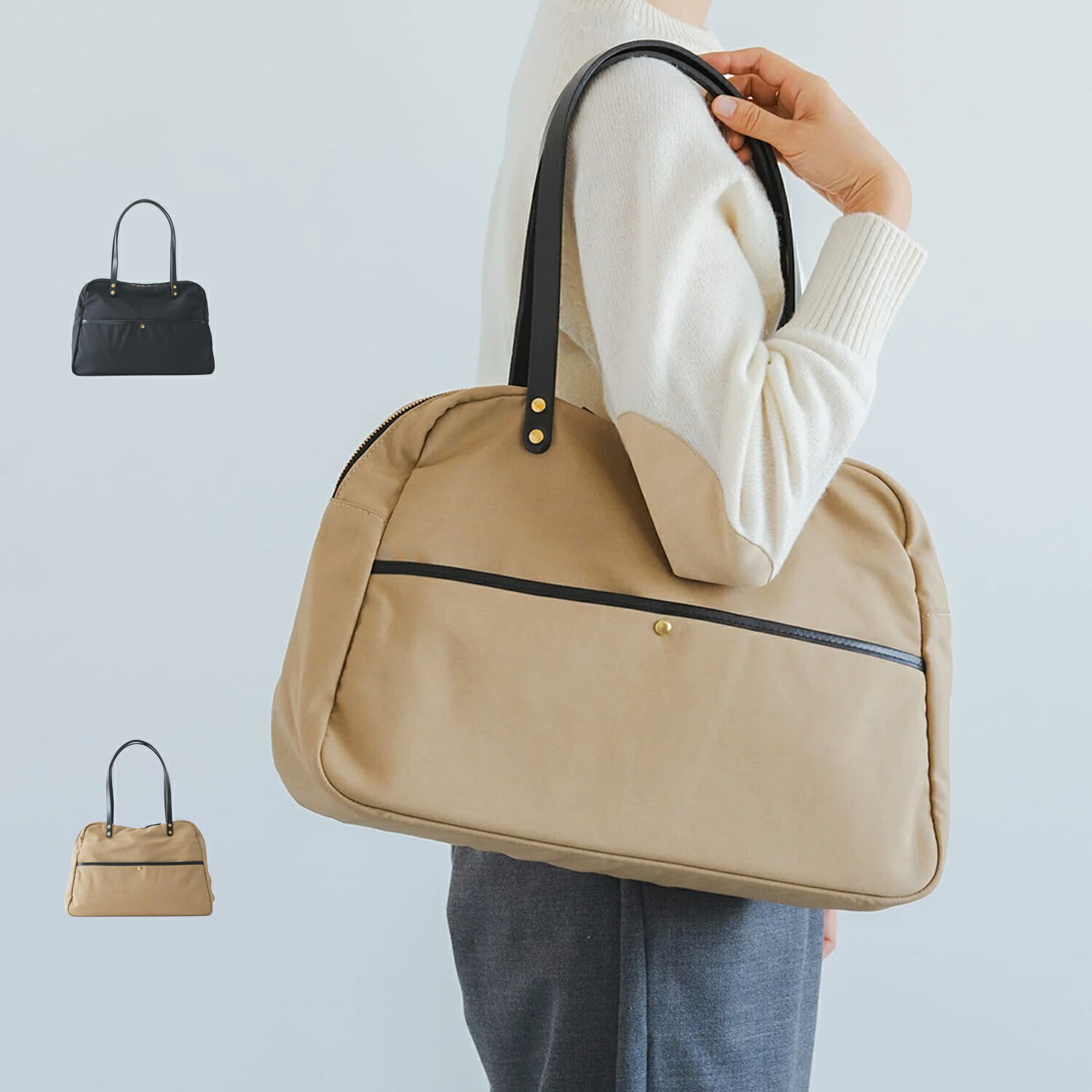 DO TOTE BAG D2D ドー バッグ トートバッグ メンズ レディース A4 軽量 耐水 ブラック ベージュ 黒 42110067 母の日 12,320円