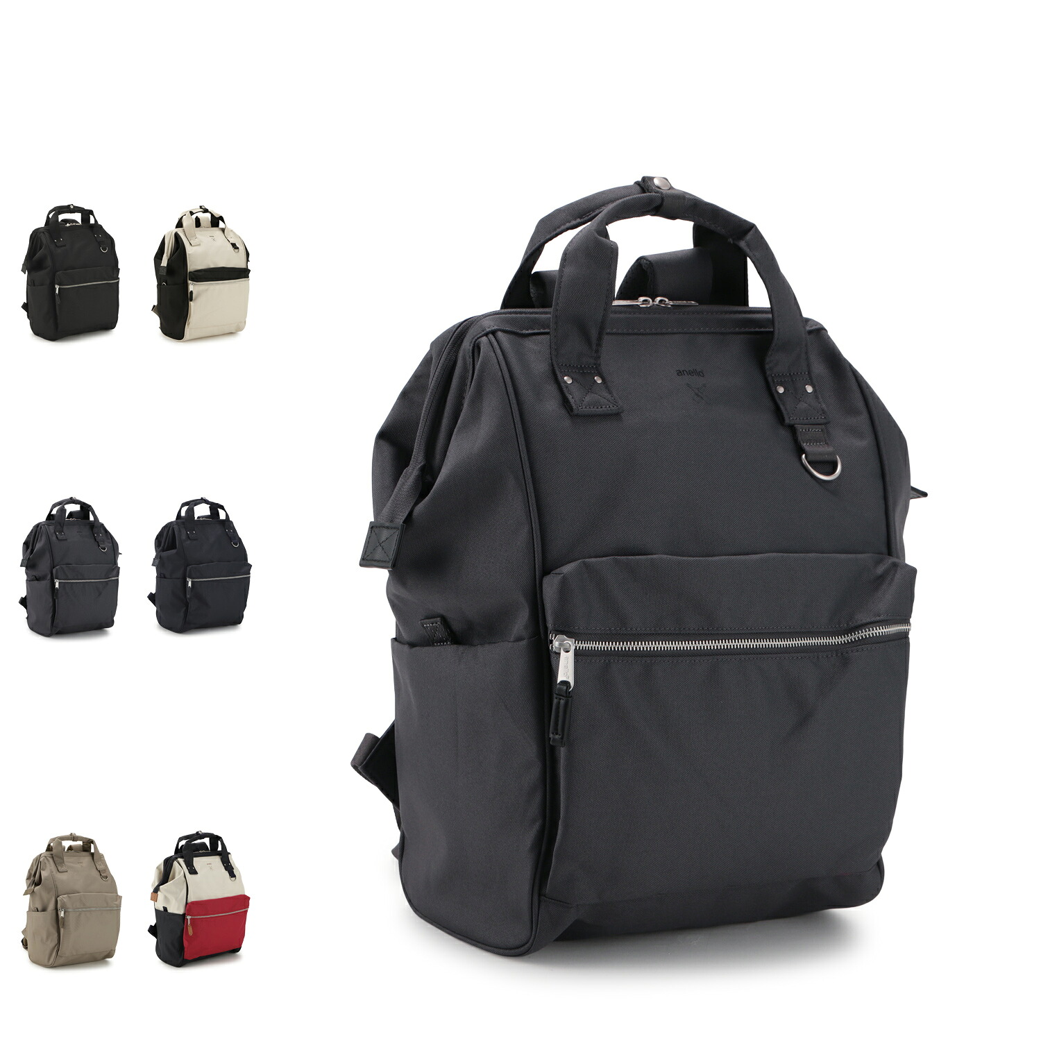 【最大1000円OFFクーポン】 anello CROSS BOTTLE アネロ リュック バッグ バックパック クロスボトル メンズ レディース 22L A4 大容量 軽量 丈夫 ブラック ホワイト グレー ネイビー ベージュ レッド 黒 白 ATB2521N|ALLSPORTS