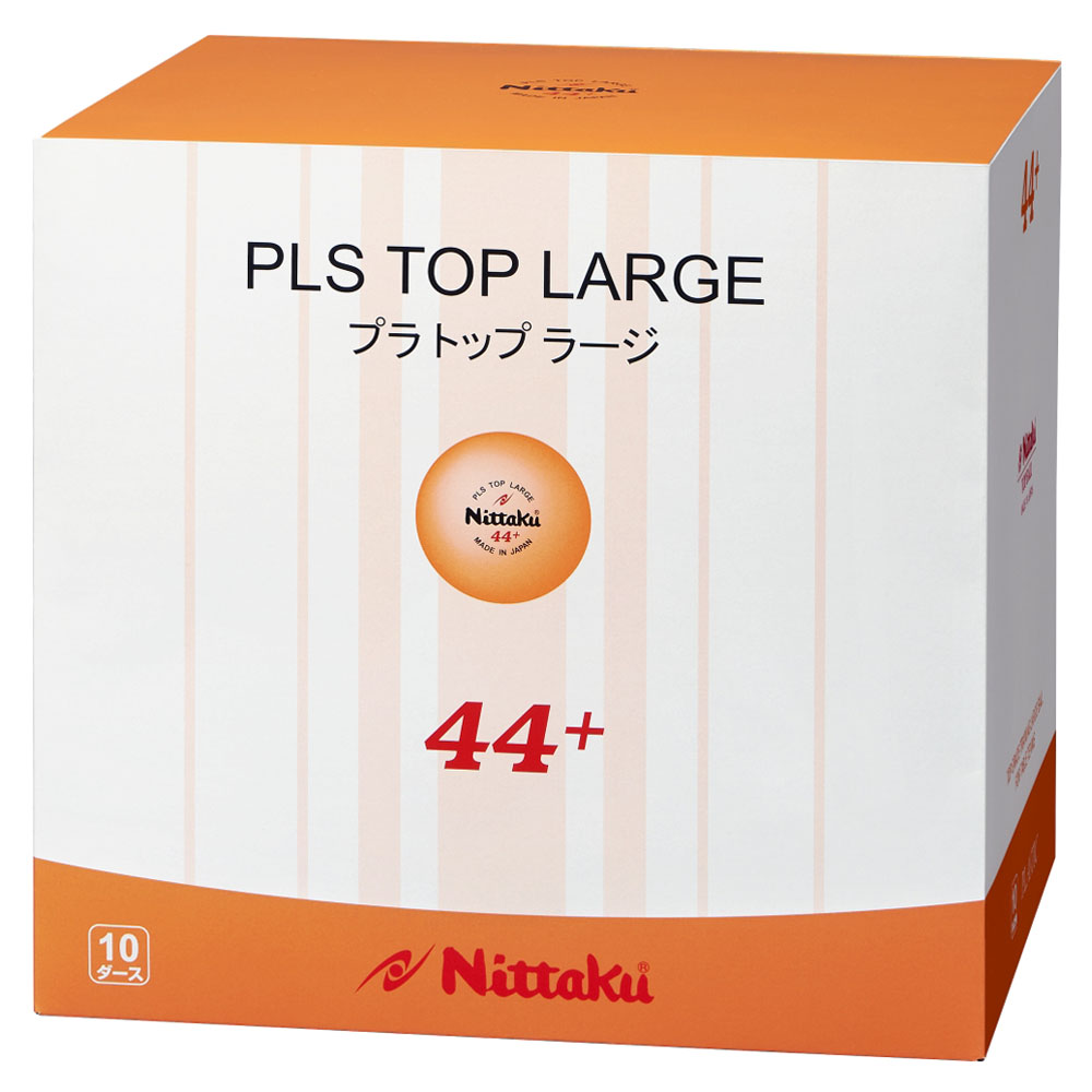 送料関税無料 ニッタク リーボック ボール Nittaku トップラージボール1個入り 返品 アウター プラ 送料無料 Allsports 対象外 スニーカー 卓球 Nittaku トップラージボール1個入り ニッタク プラ 正規 通販 送料関税無料 ニッタク リーボック ボール Nittaku トップラージボール1個入り 返品 アウター プラ 送料無料 Allsports 対象外 スニーカー 卓球 Nittaku トップラージボール1個入り ニッタク プラ 正規 通販