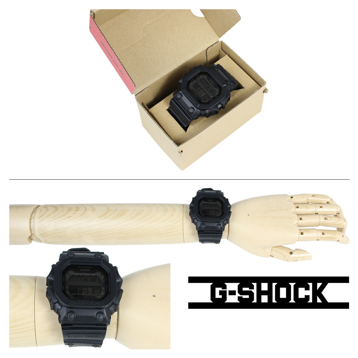 casio g shock gxw