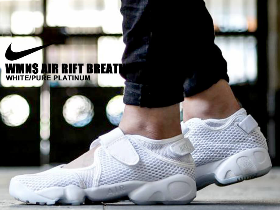 楽天市場 ナイキ Nike エアリフト メンズ レディース スニーカー Wmns Air Rift Breathe 8486 100 ホワイト 白 Allsports