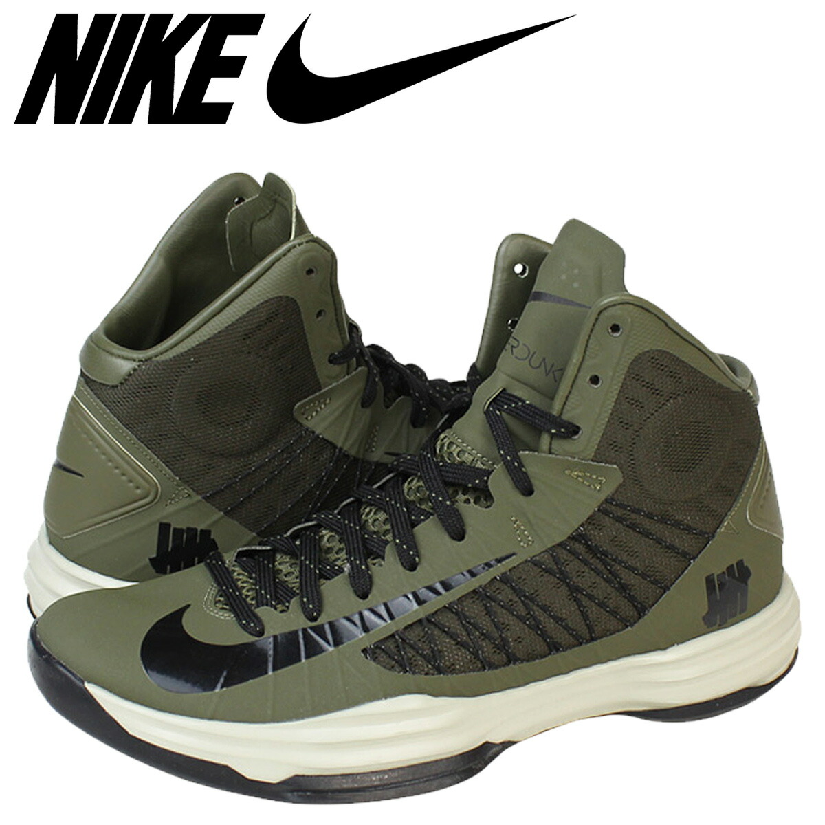hyperdunk 2005