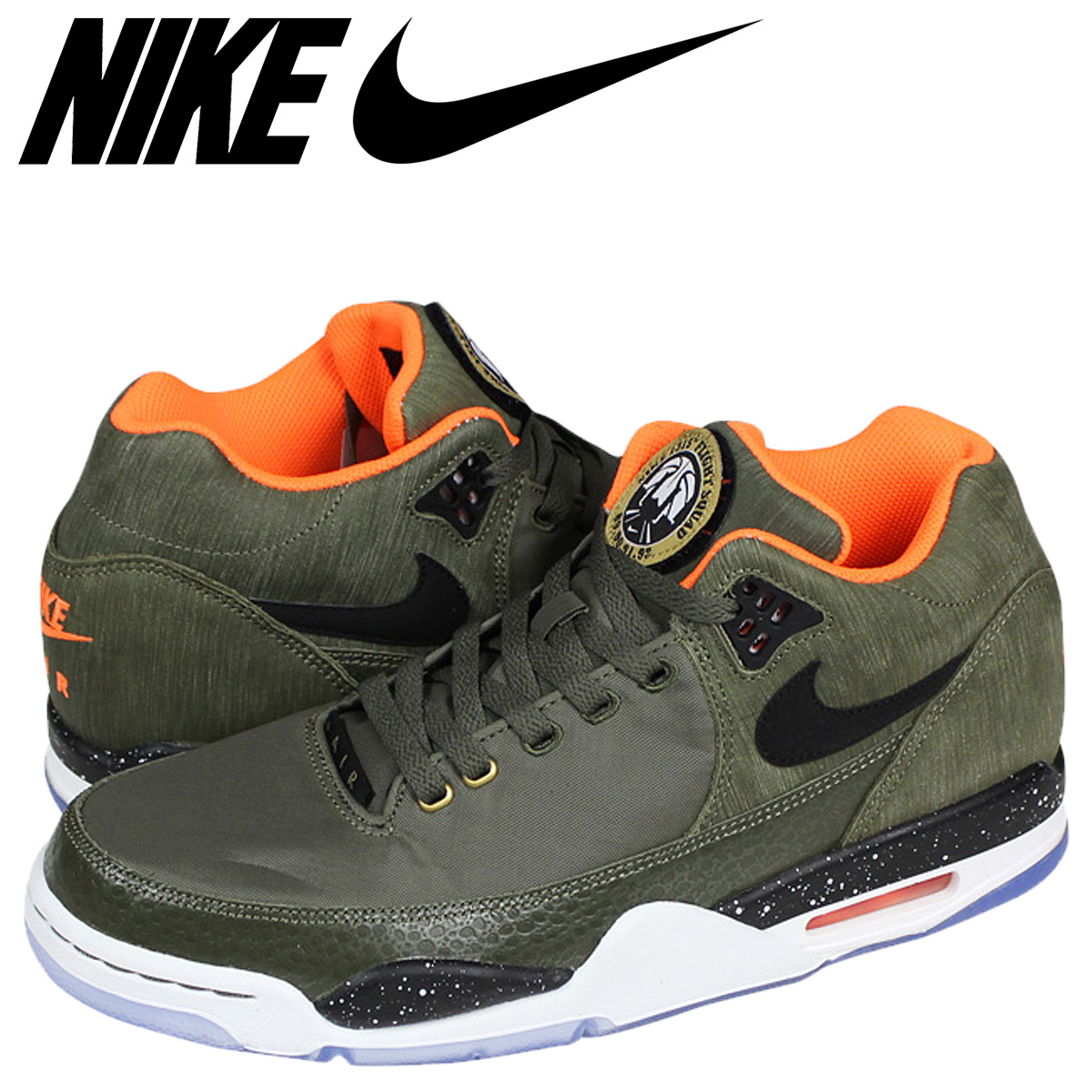 nike flight squad prijs