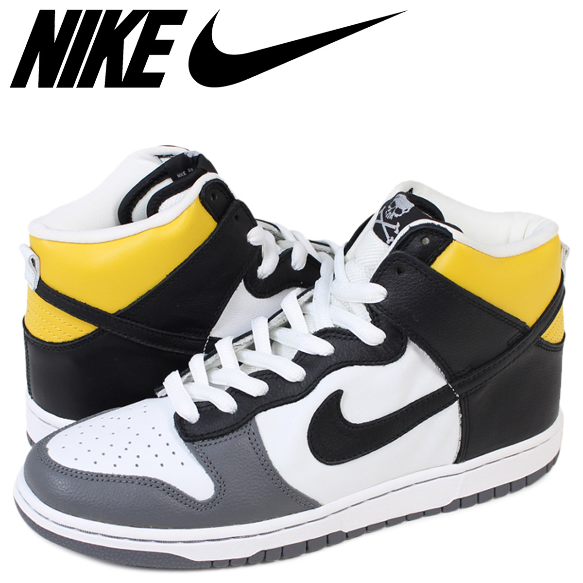 nike sb daniel shimizu