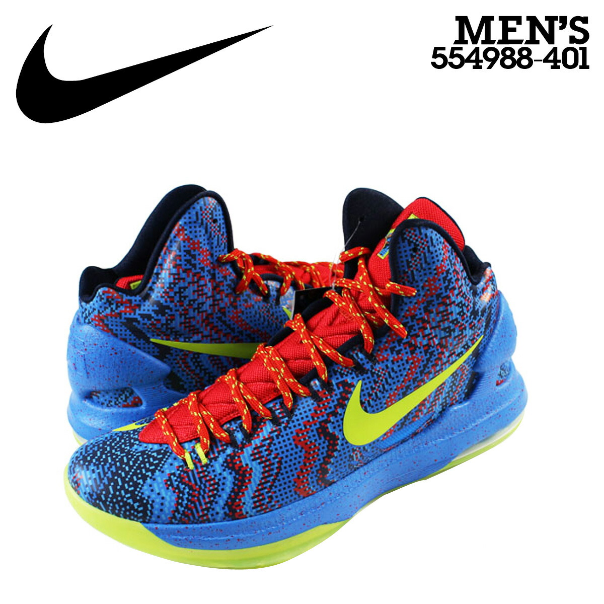 kevin durant 2 Blue