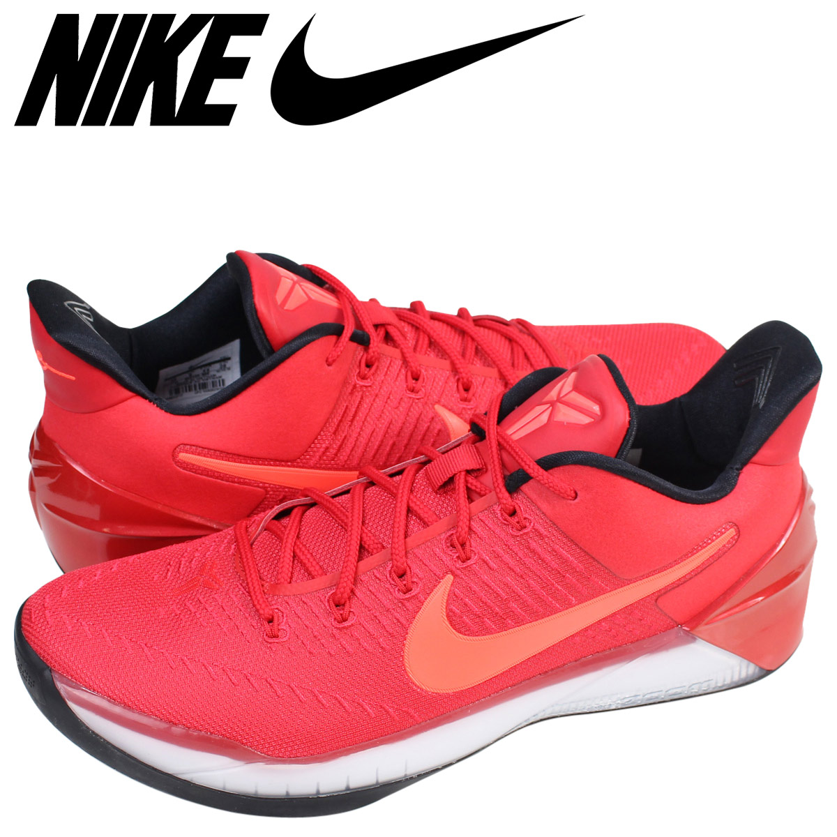 nike 608 shoes