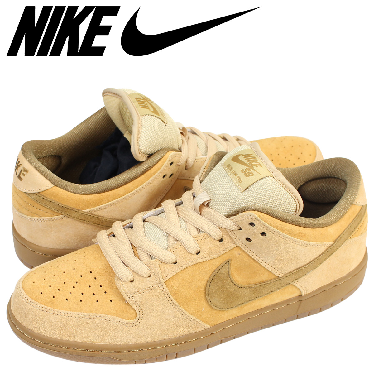 nike sb sneaker low