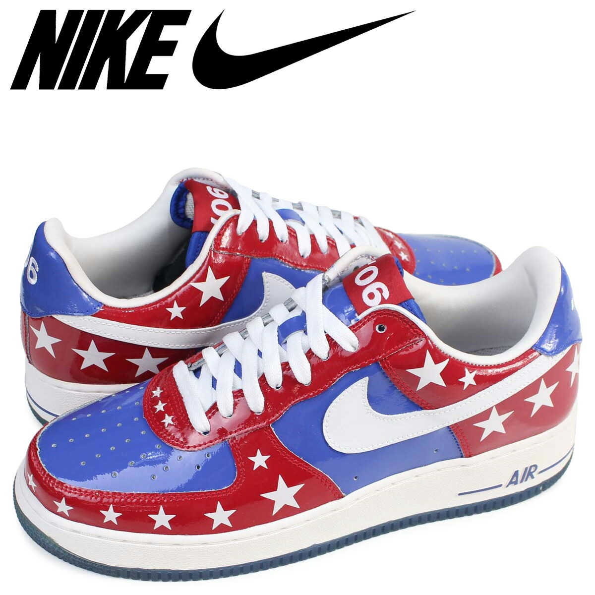 all star af1