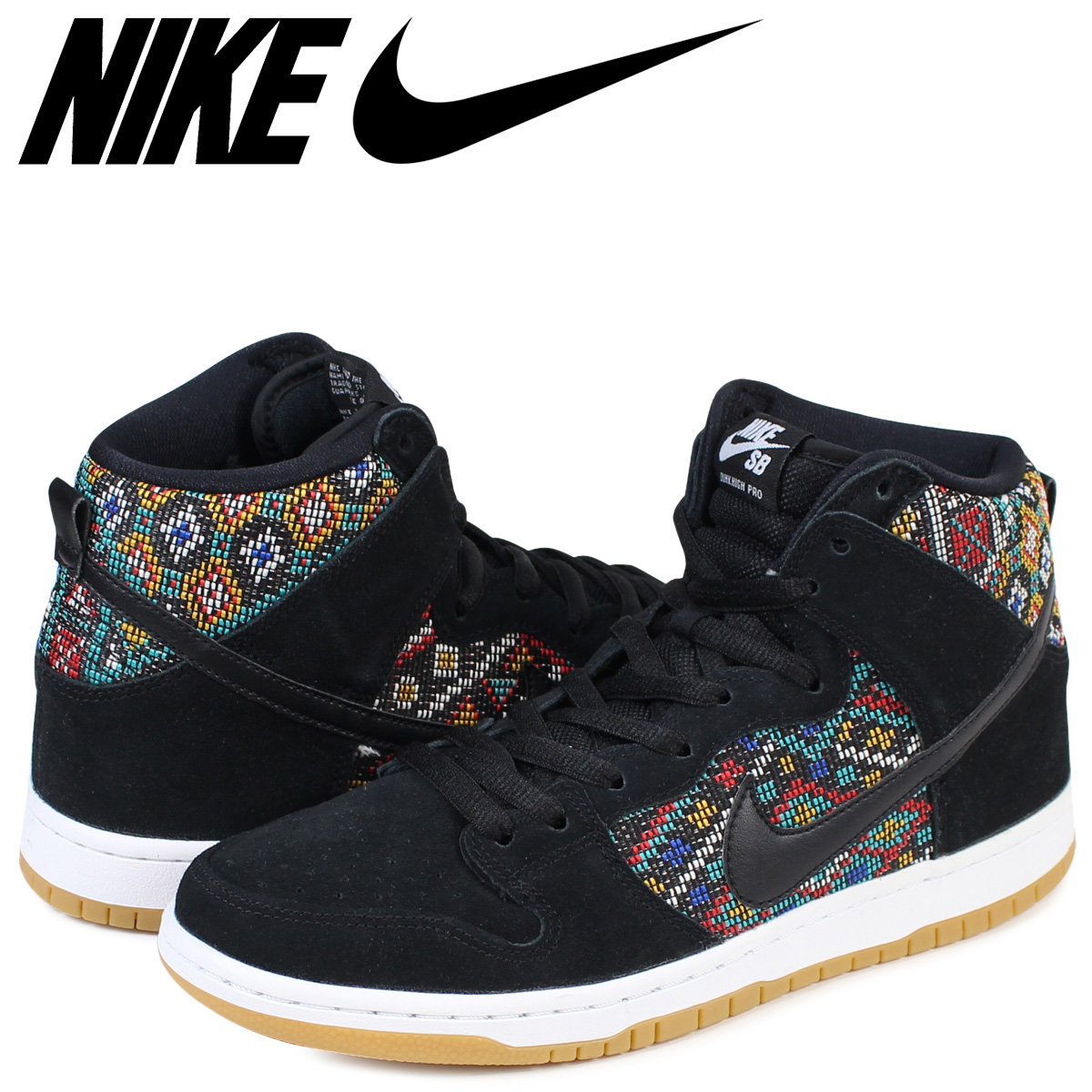 Nike NIKE SB dunk high sneakers 